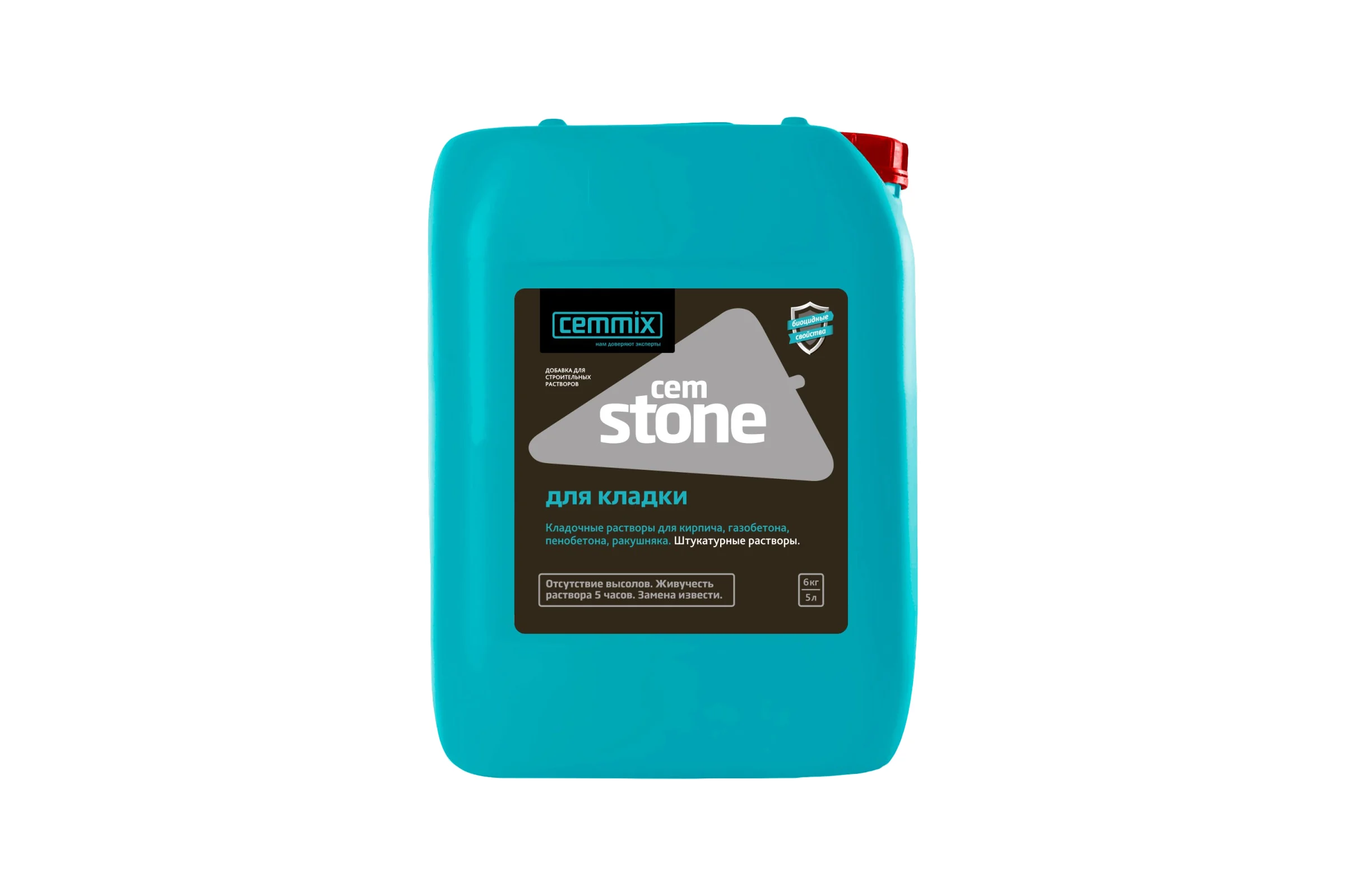Добавка Cemmix CemStone для кладочных растворов 5 л 206782