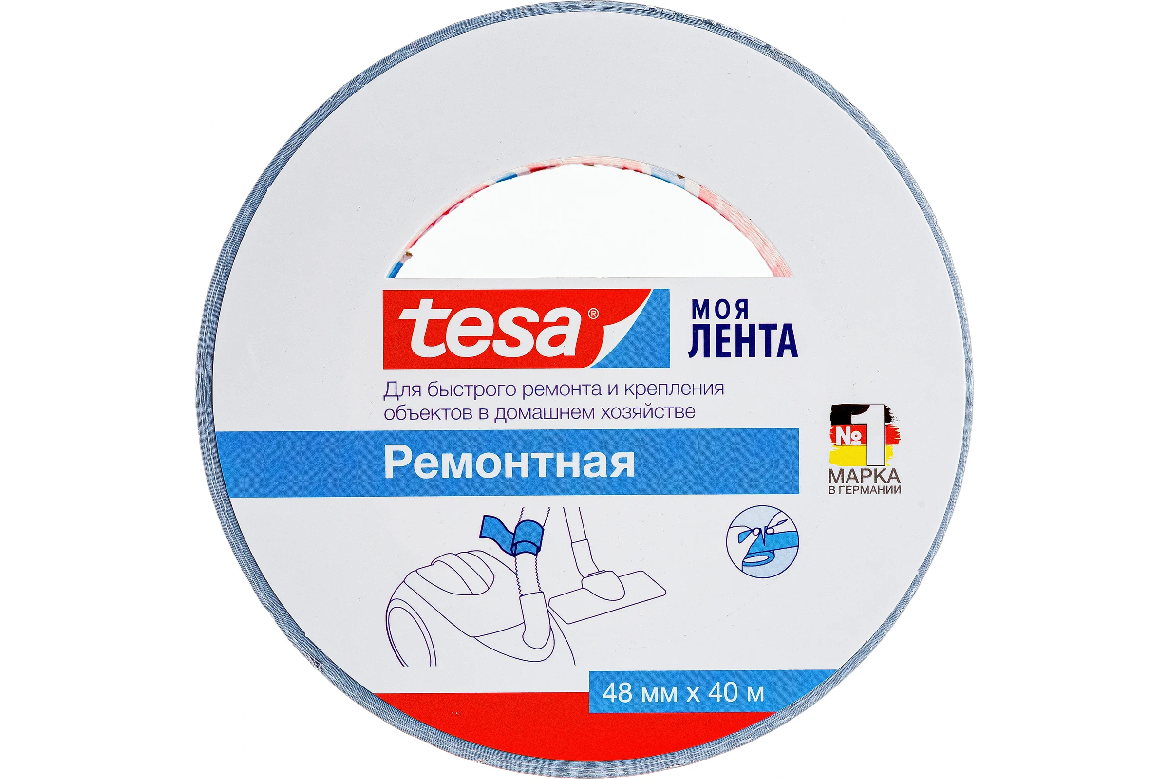 Ремонтная лента Tesa 48 мм х 40 м 55546-00000-00