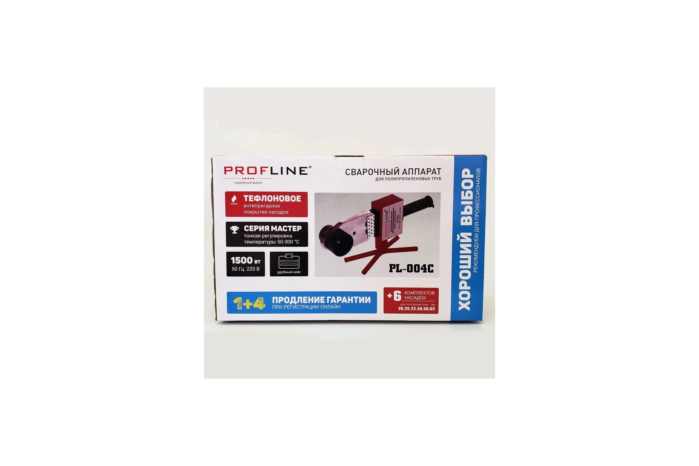 Комплект сварочного оборудования PROFLINE 1500 вт (насадки 20-63мм), метал. бокс УТ-00047458