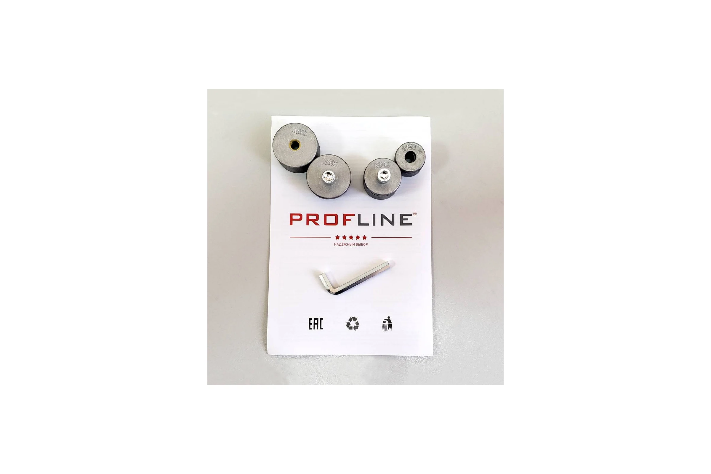 Комплект сварочного оборудования PROFLINE 600 вт (насадки 20-32 мм), пластик.бокс УТ-00047456