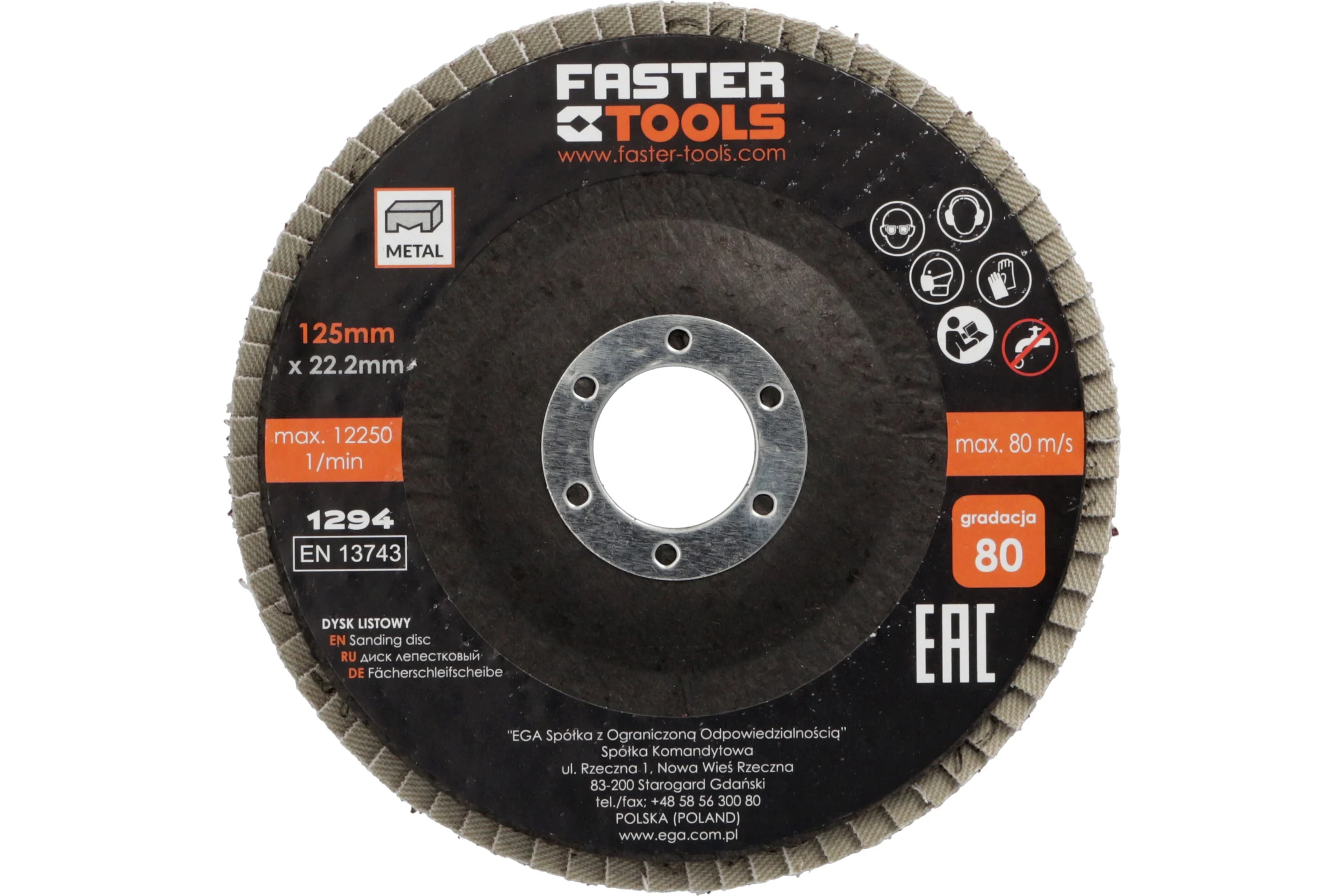 Диск лепестковый FASTER TOOLS 125 мм p80 1294/ FT219-08
