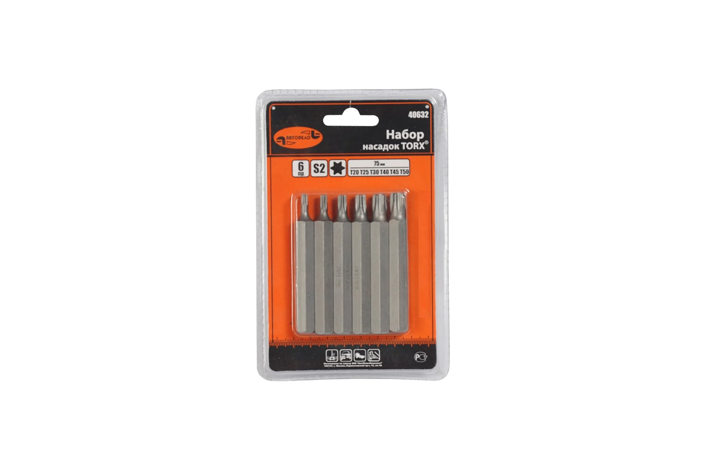 Набор звездочек TORX (6 шт; 75 мм) АвтоDело 40632 12018
