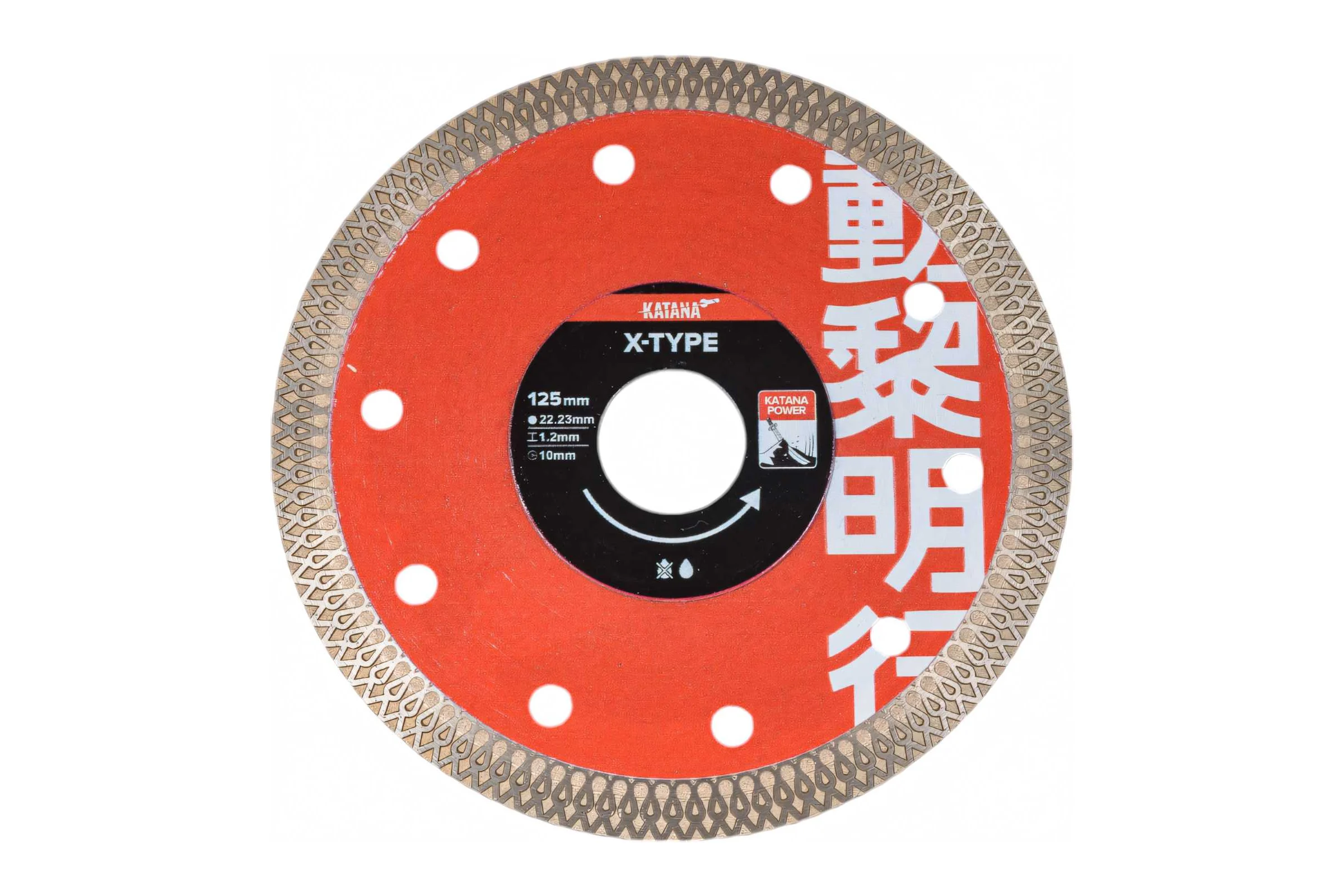 Алмазный диск ⌀125 мм KATANA X-Type Profi Level Master 00-00002991