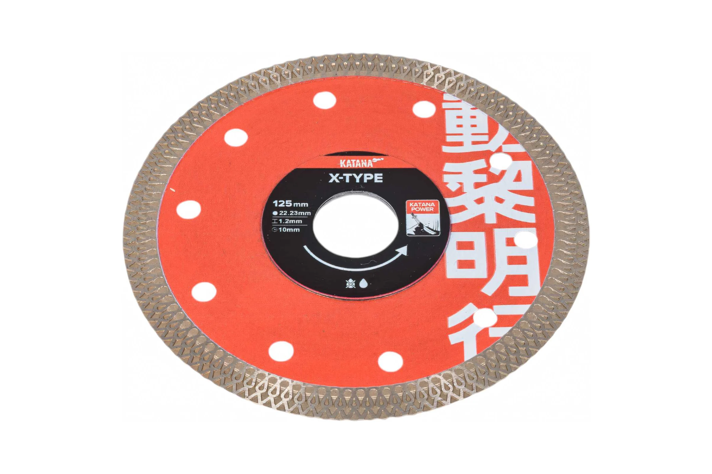 Алмазный диск ⌀125 мм KATANA X-Type Profi Level Master 00-00002991