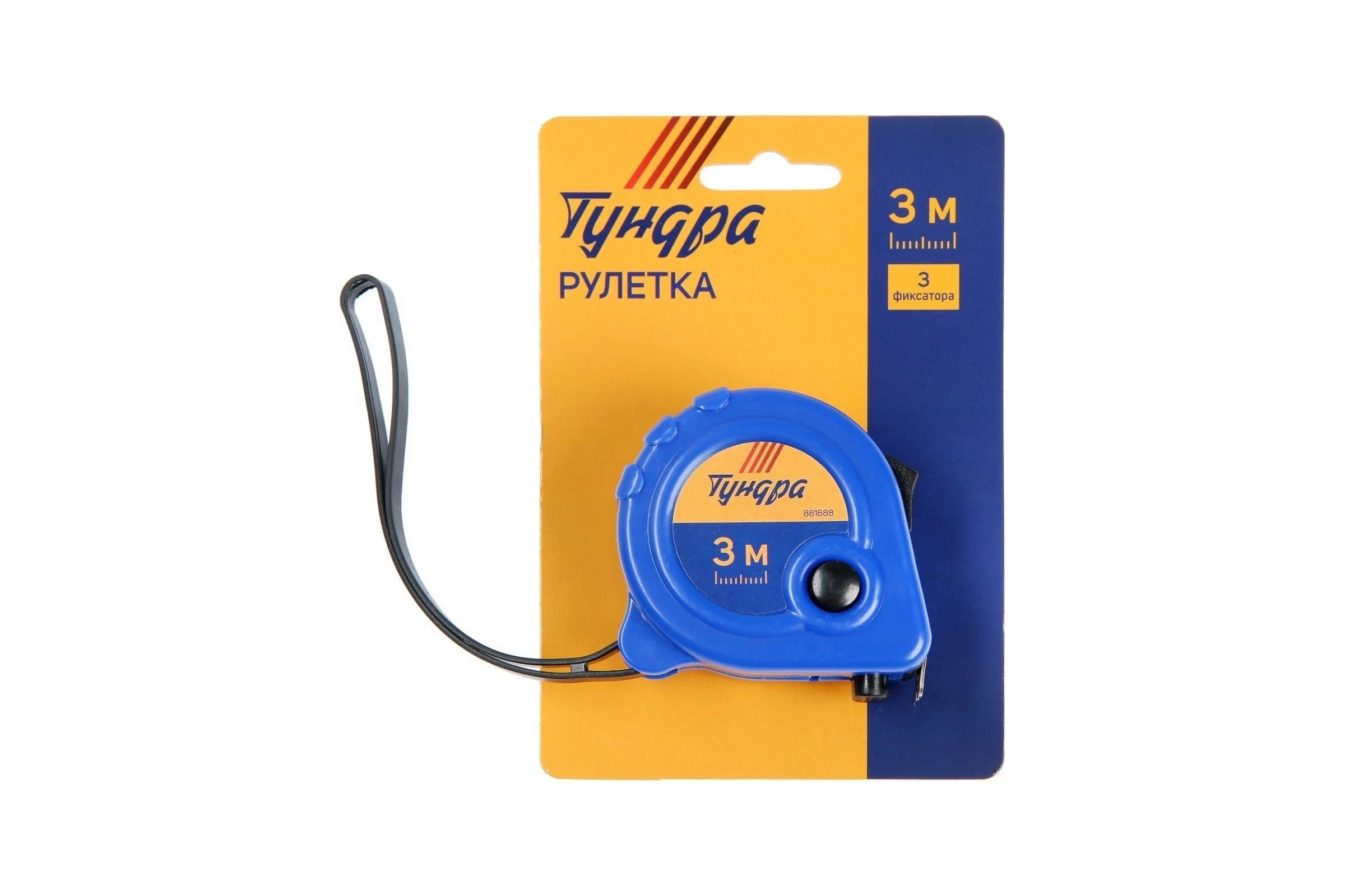 Рулетка ТУНДРА пластиковый корпус, 3 фиксатора, 3 м, 16 мм 881688