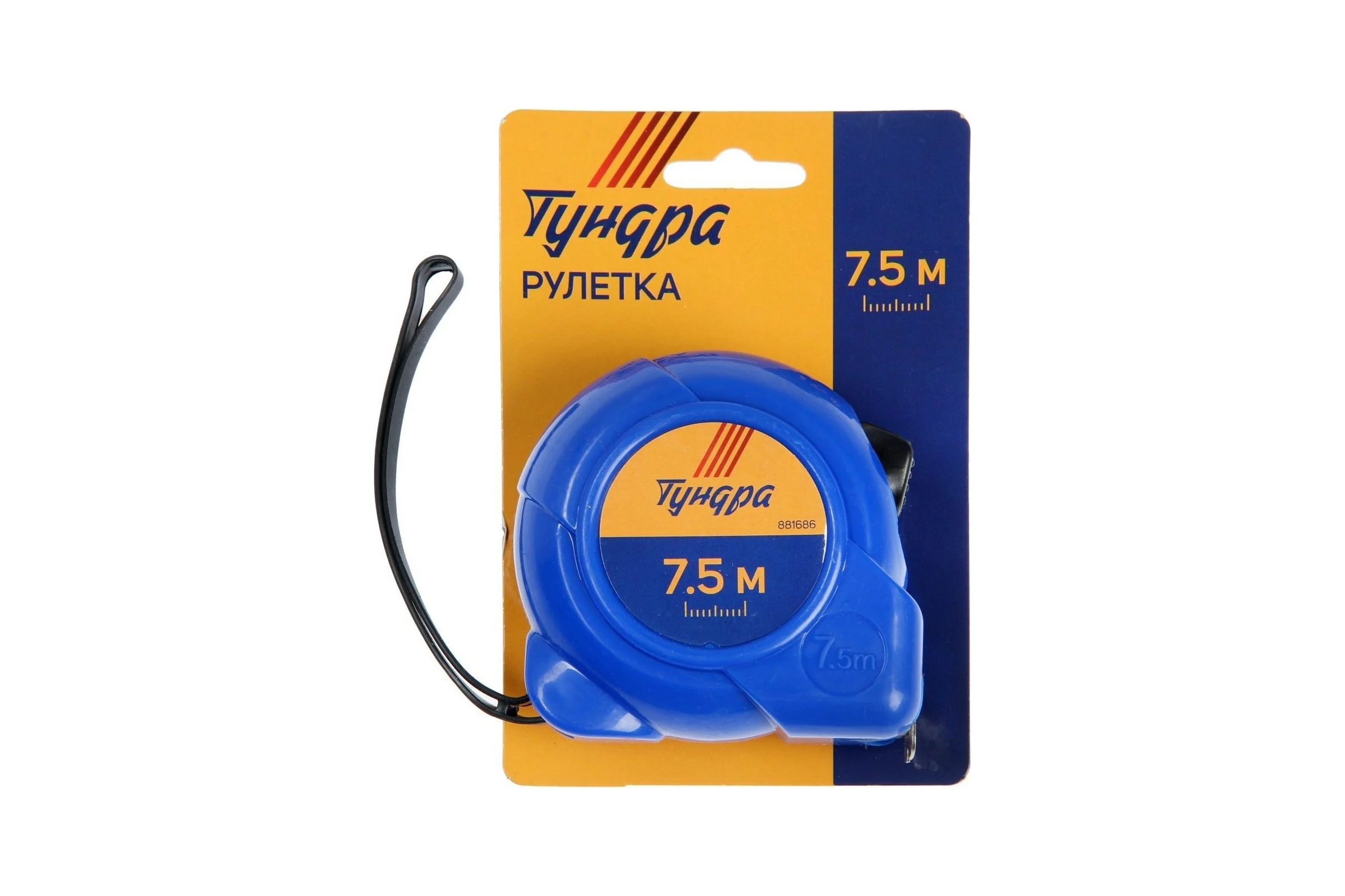 Рулетка ТУНДРА пластиковый корпус, 7.5 м, 25 мм 881686