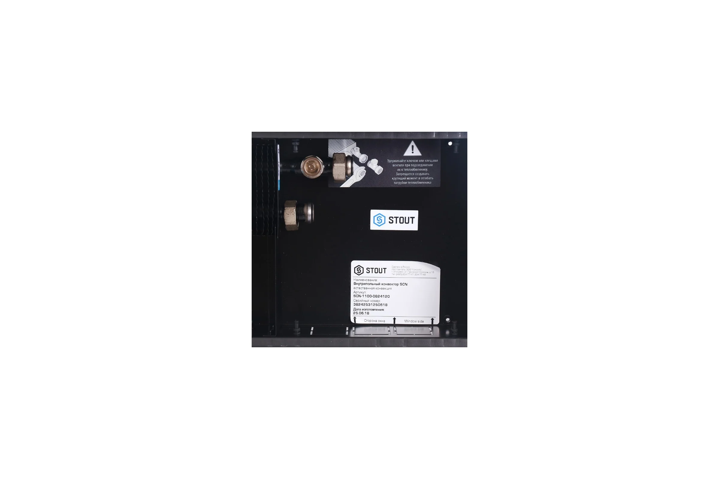 Внутрипольный конвектор STOUT SCN 80.240.1200 решетка алюминиевая SCN-1100-0824120 RG008TBC42ETGJ