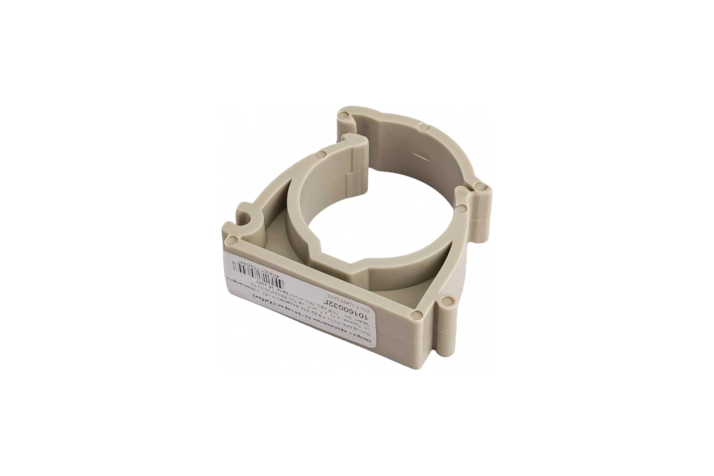 Опора VALFEX PP-R сер. 32 с фиксатором 10160032Г 127-0431