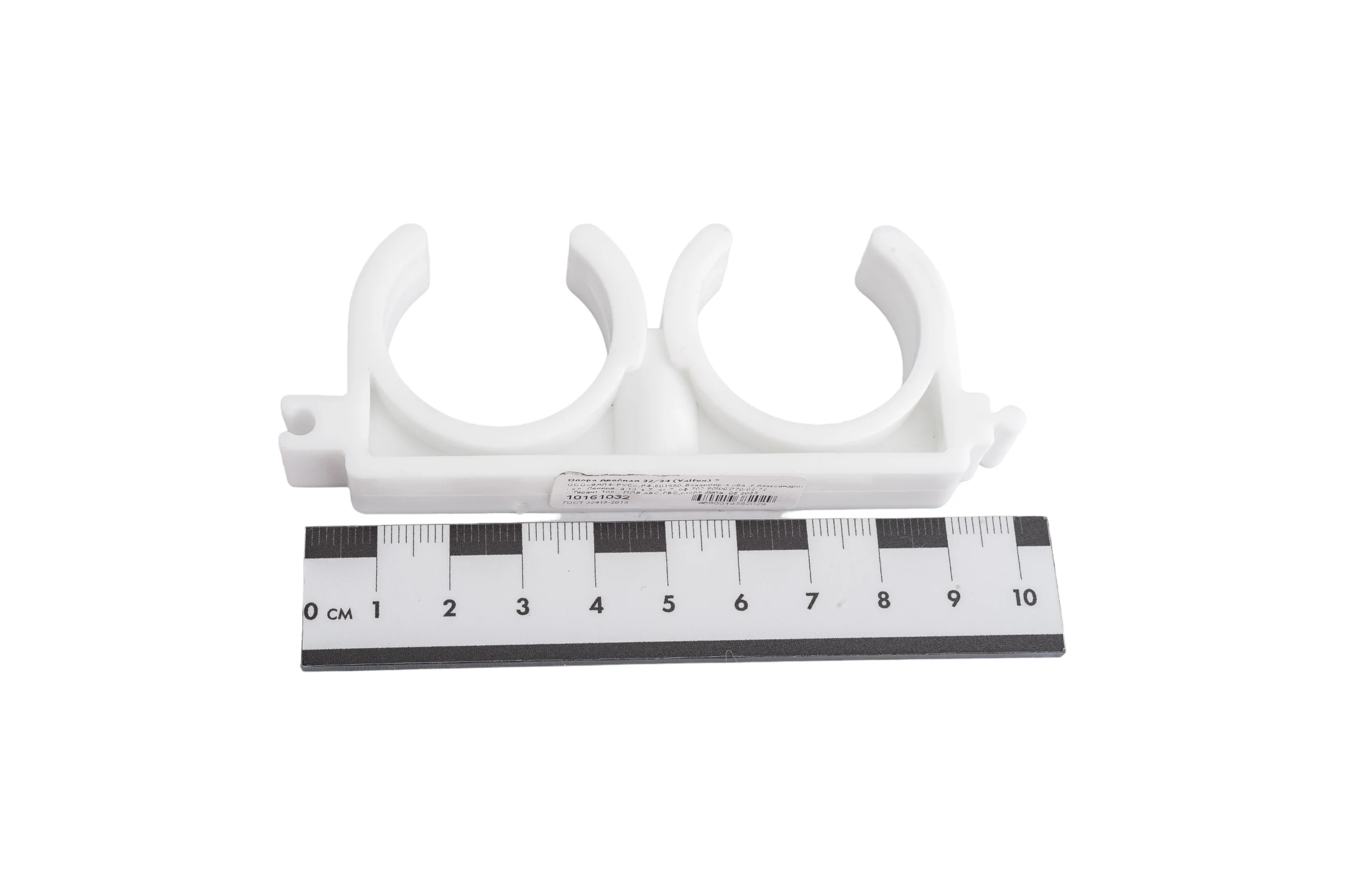 Опора VALFEX PP-R бел. 32 двойная 10161032 127-0514