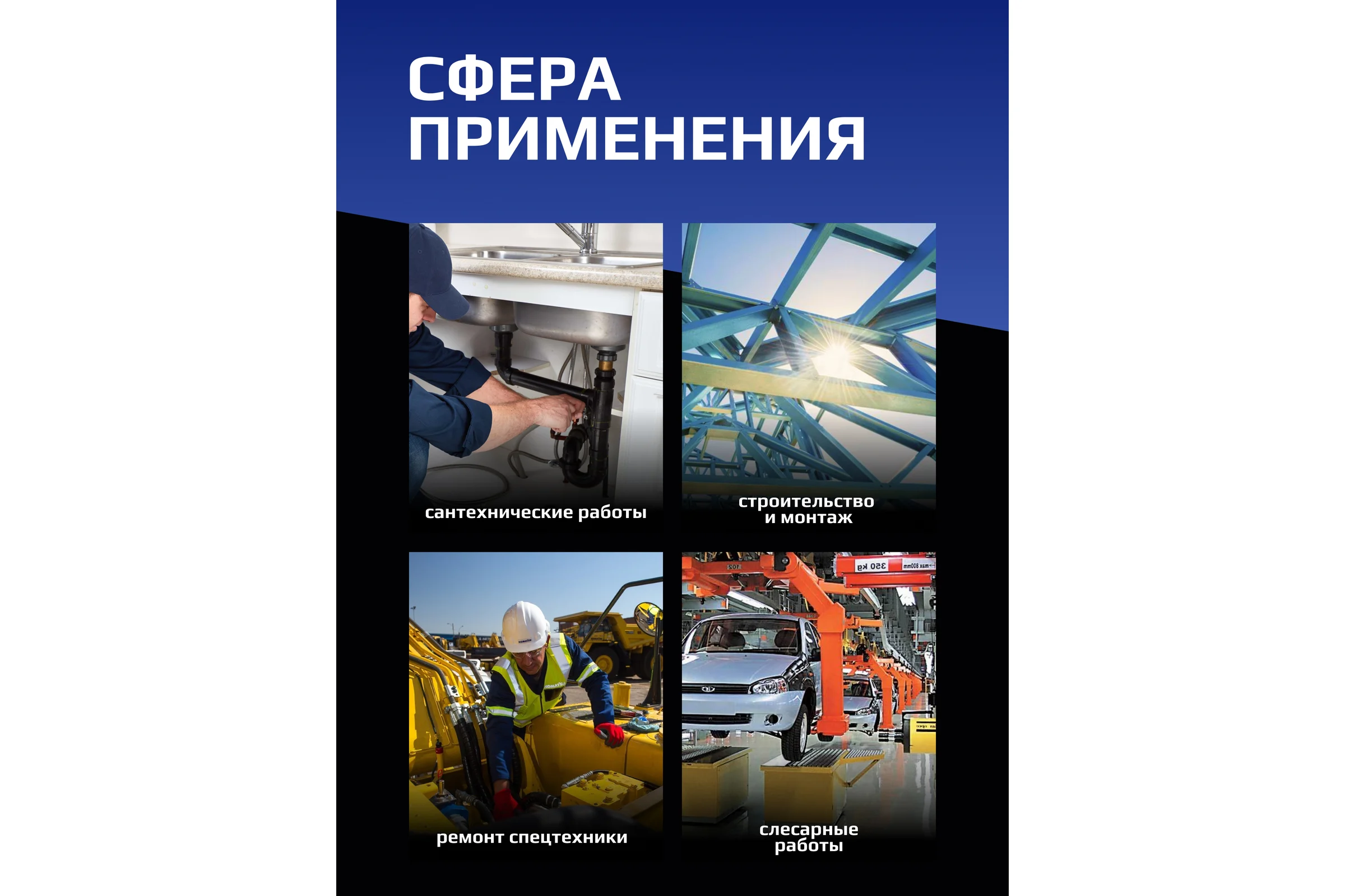 Газовый ключ Forsage 2" 45° захват S-образный 100 мм F-684C22(16570)