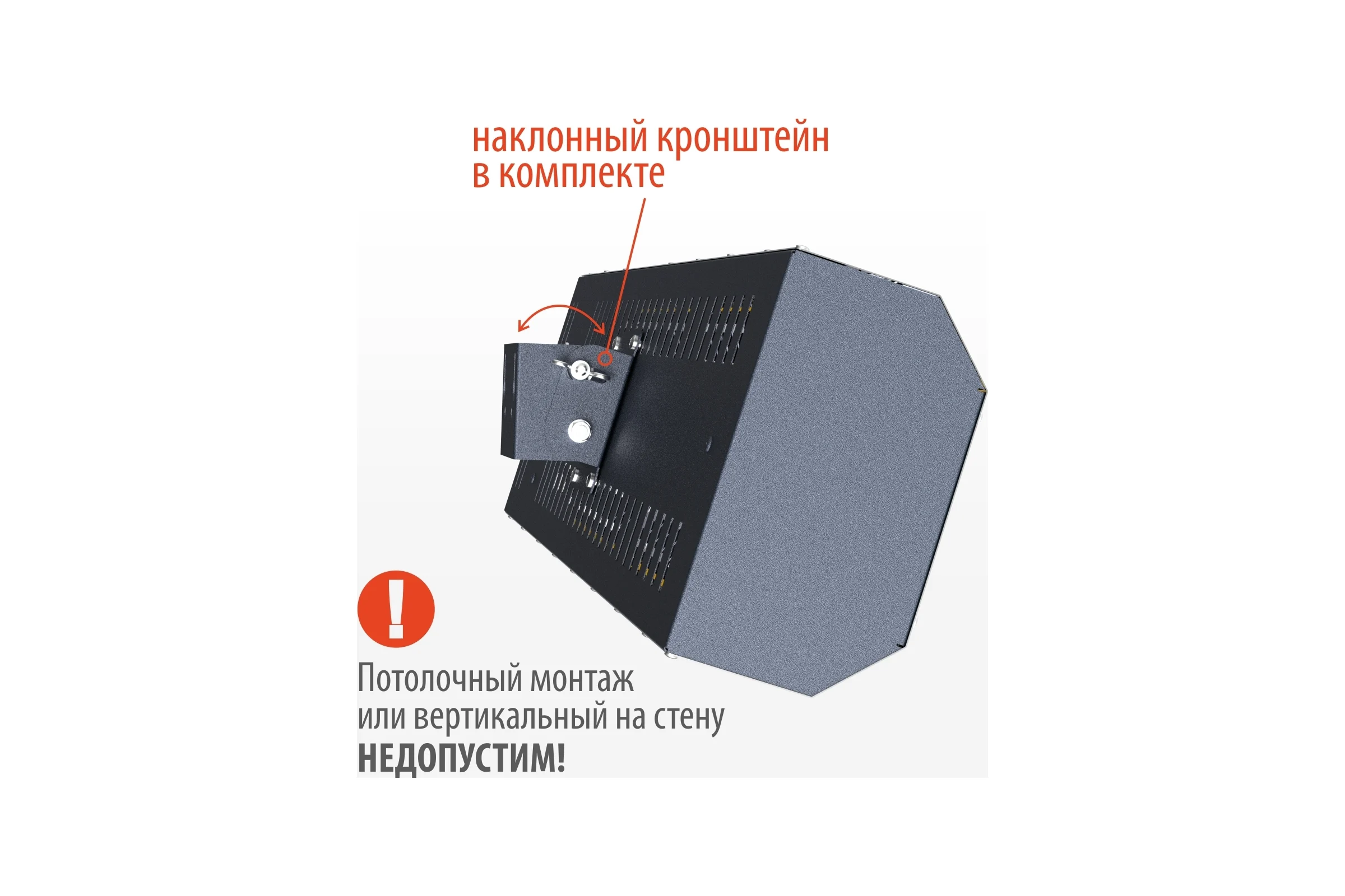 Электрический инфракрасный обогреватель РЭМО сби-2000 "пихта" нержавейка 701217