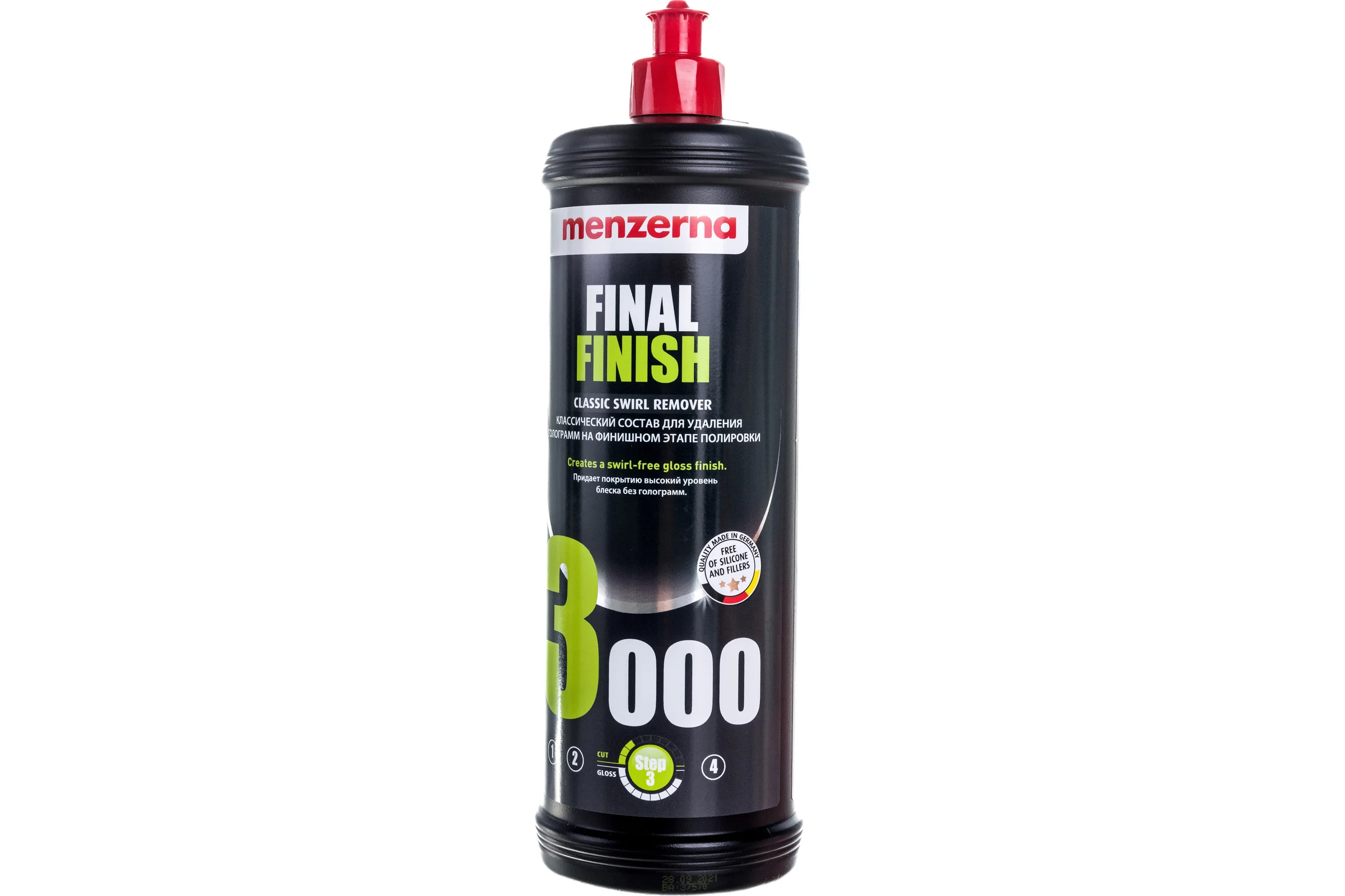 Паста полировальная низкоабразивная Menzerna Final Finish 3000 250мл, 22029.281.870