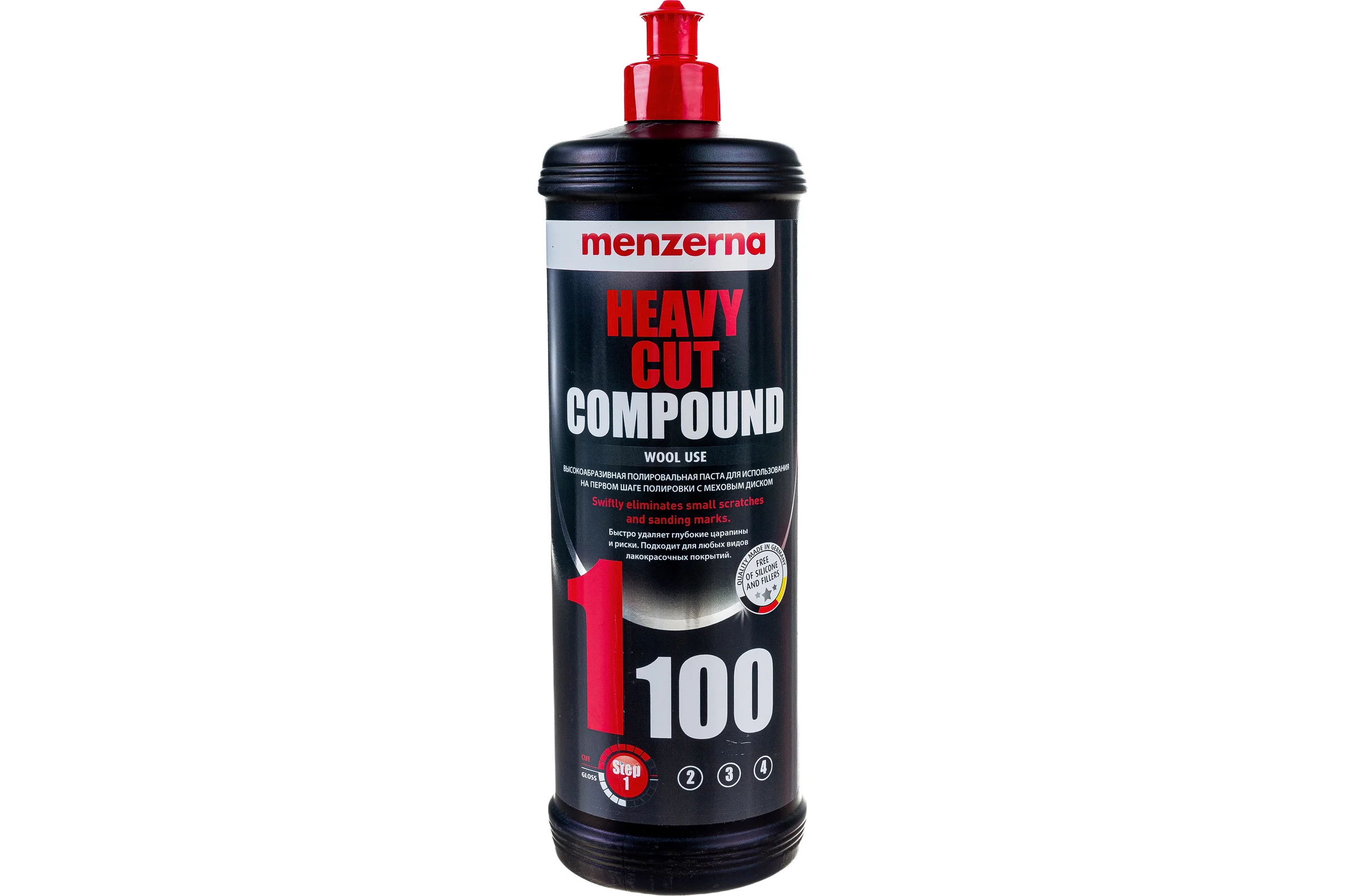 Паста полировальная высокоабразивная Menzerna Heavy Cut Compound 1100 1кг, 22930.260.870