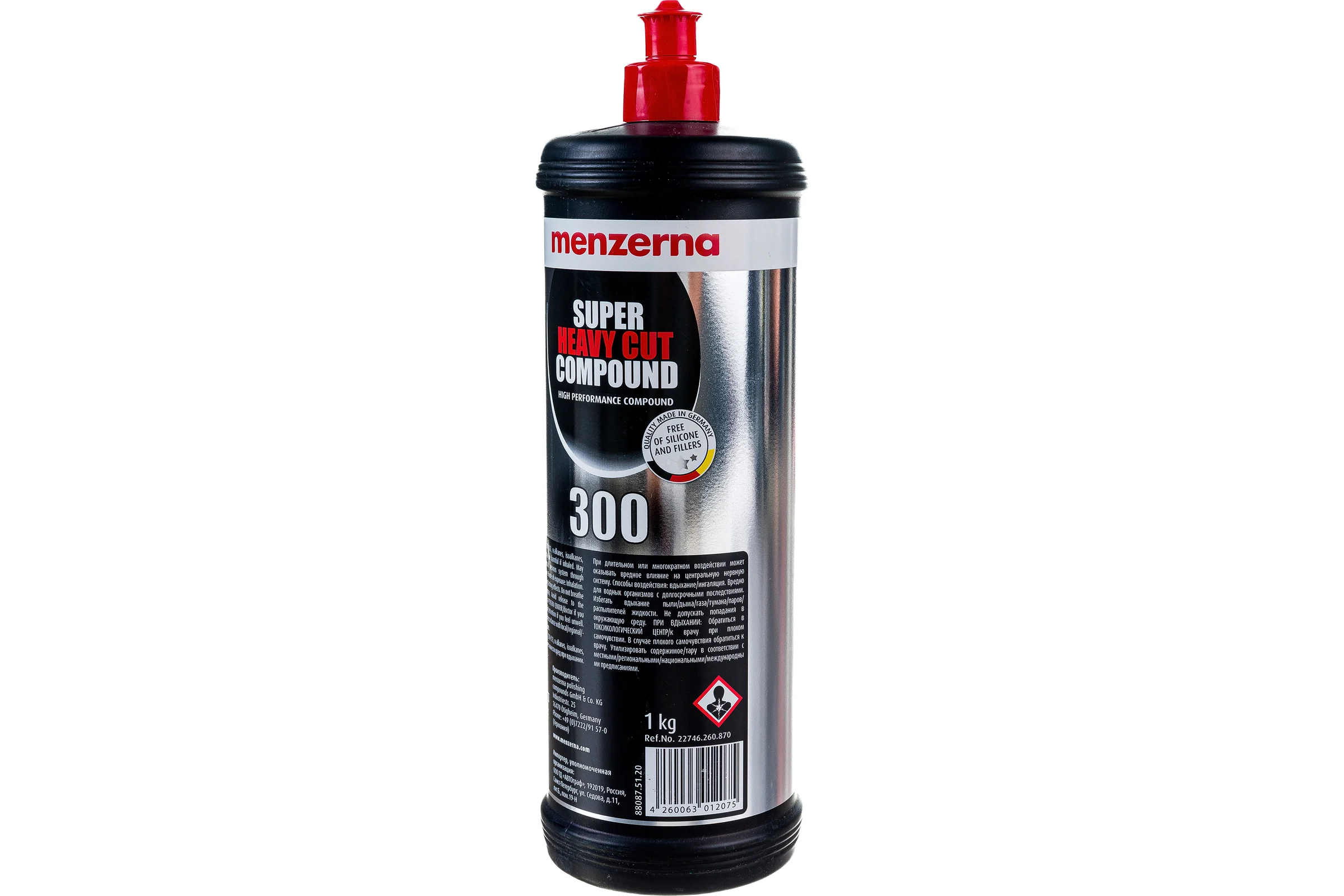 Полировальная паста Super Heavy Cut Compound 300 1 кг Menzerna 22746.260.870