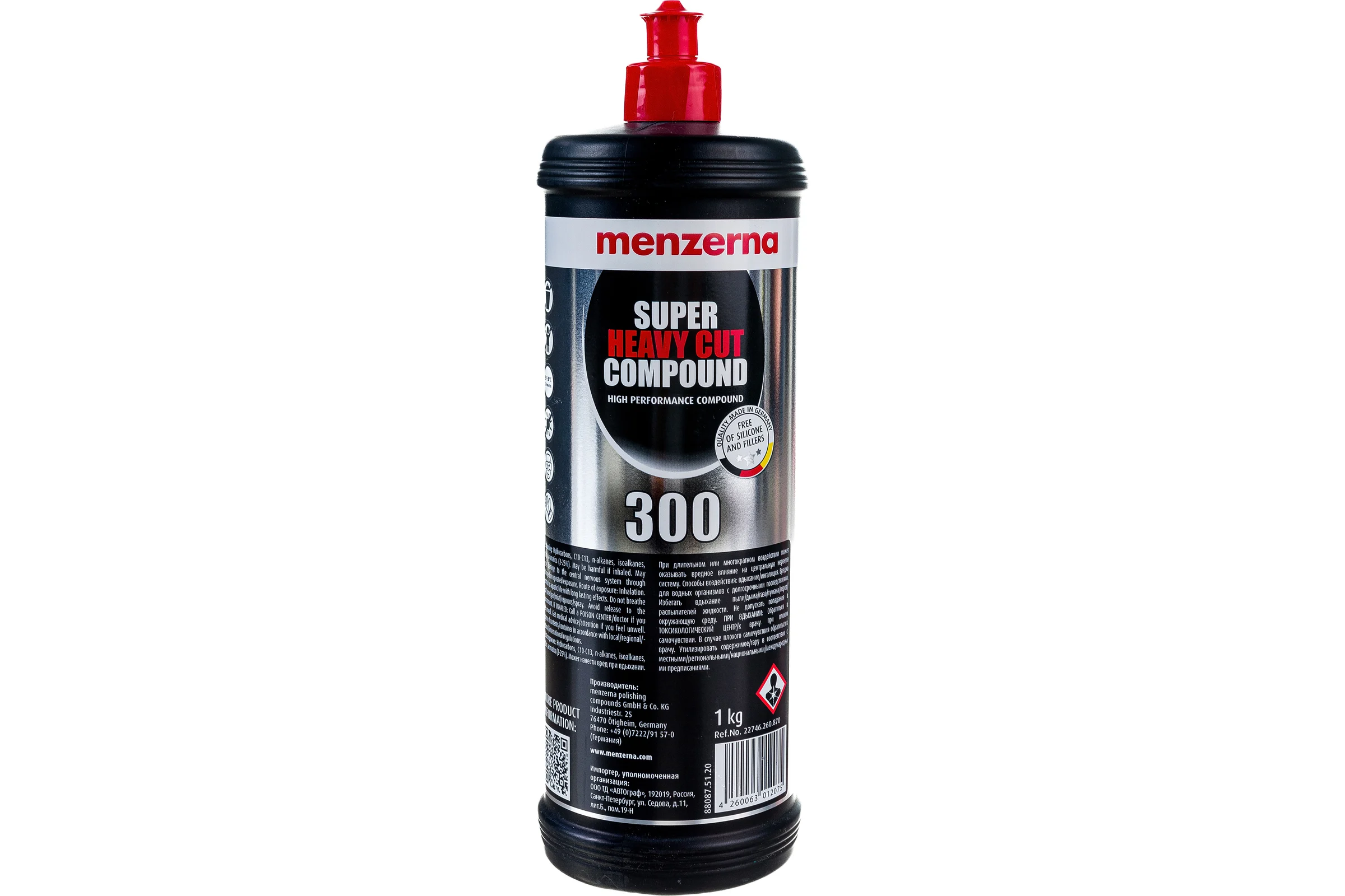 Полировальная паста Super Heavy Cut Compound 300 1 кг Menzerna 22746.260.870