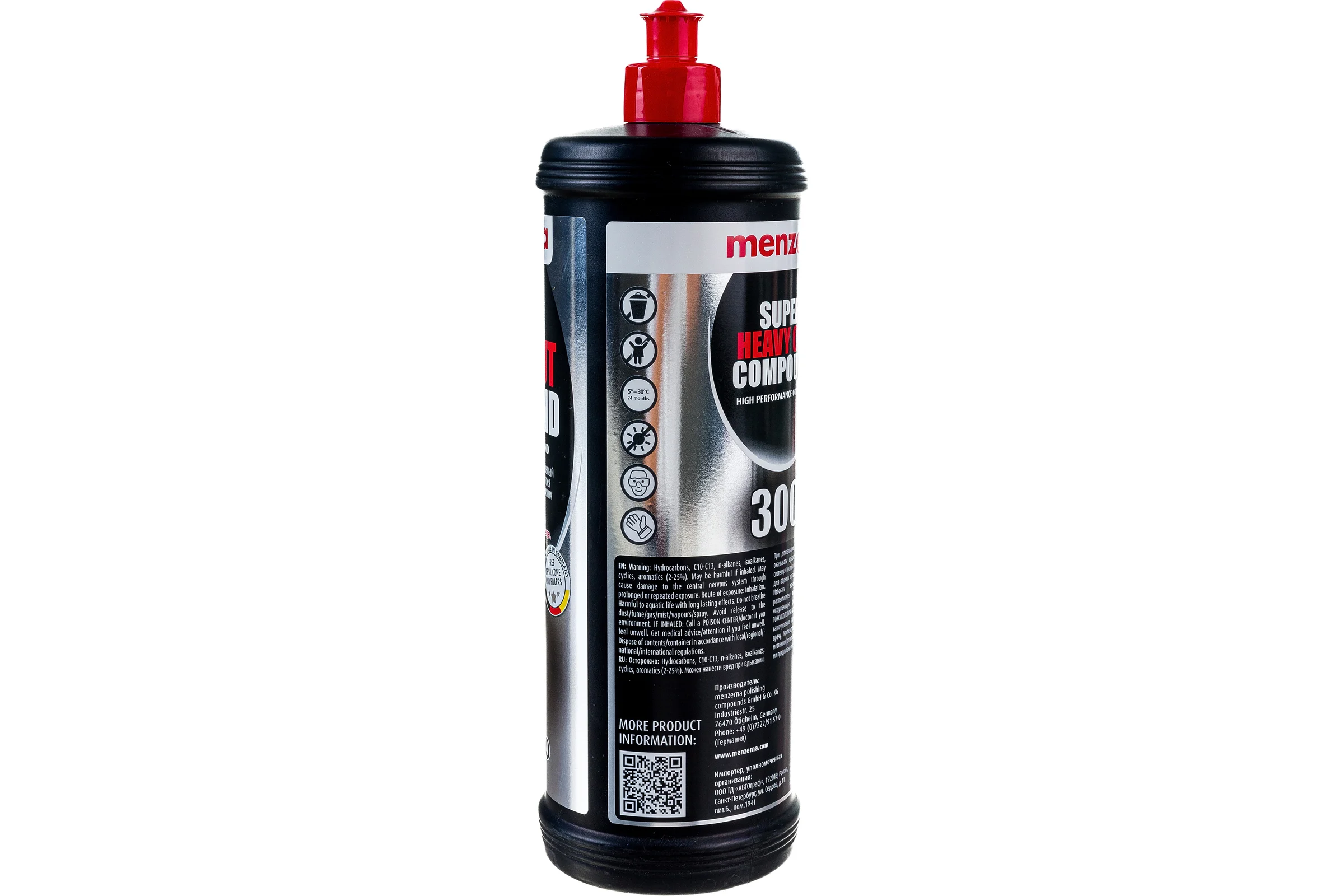 Полировальная паста Super Heavy Cut Compound 300 1 кг Menzerna 22746.260.870