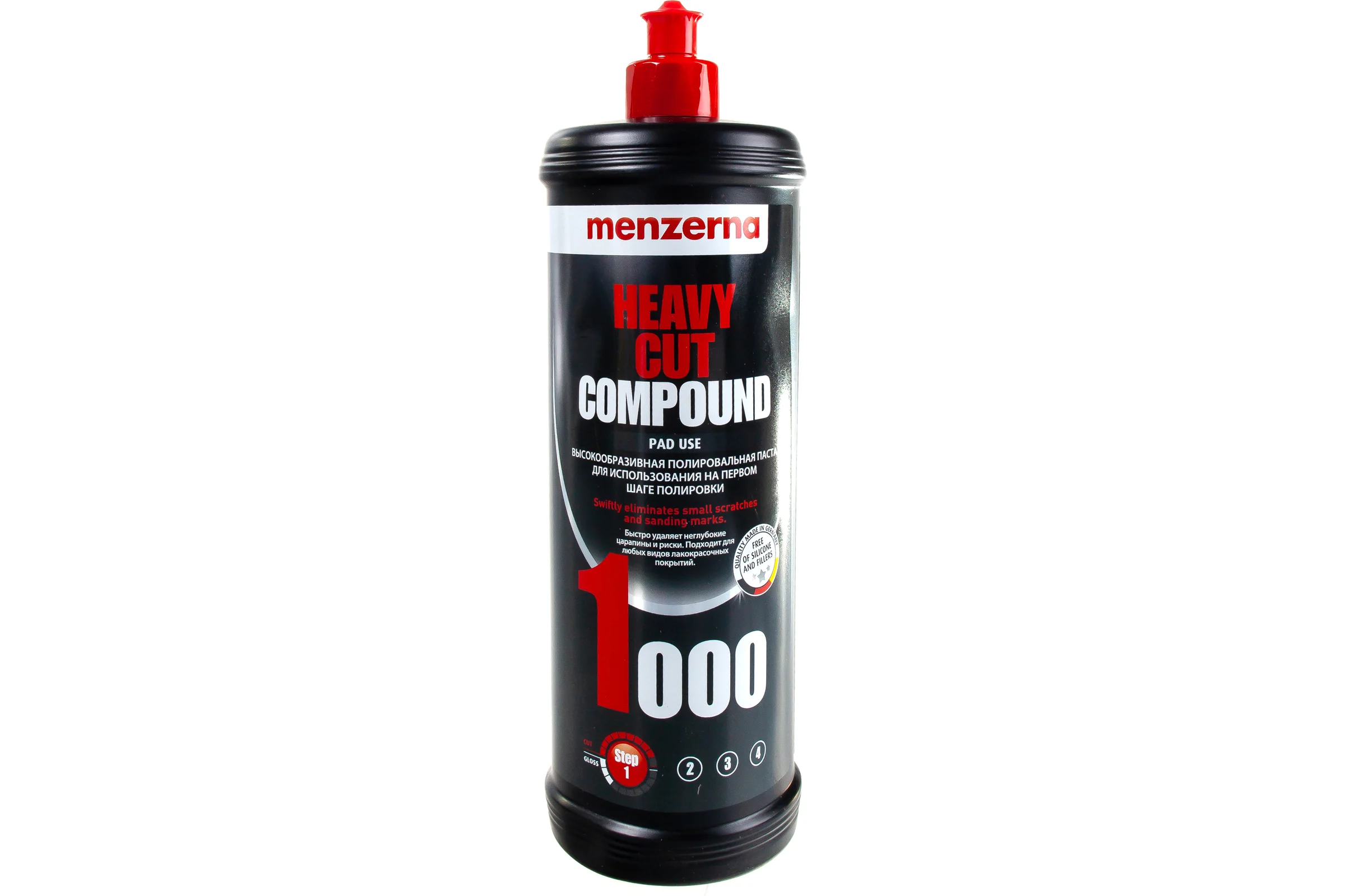 Паста полировальная высокообразивная Menzerna Heavy Cut Compound 1000 1кг, 22984.261.870