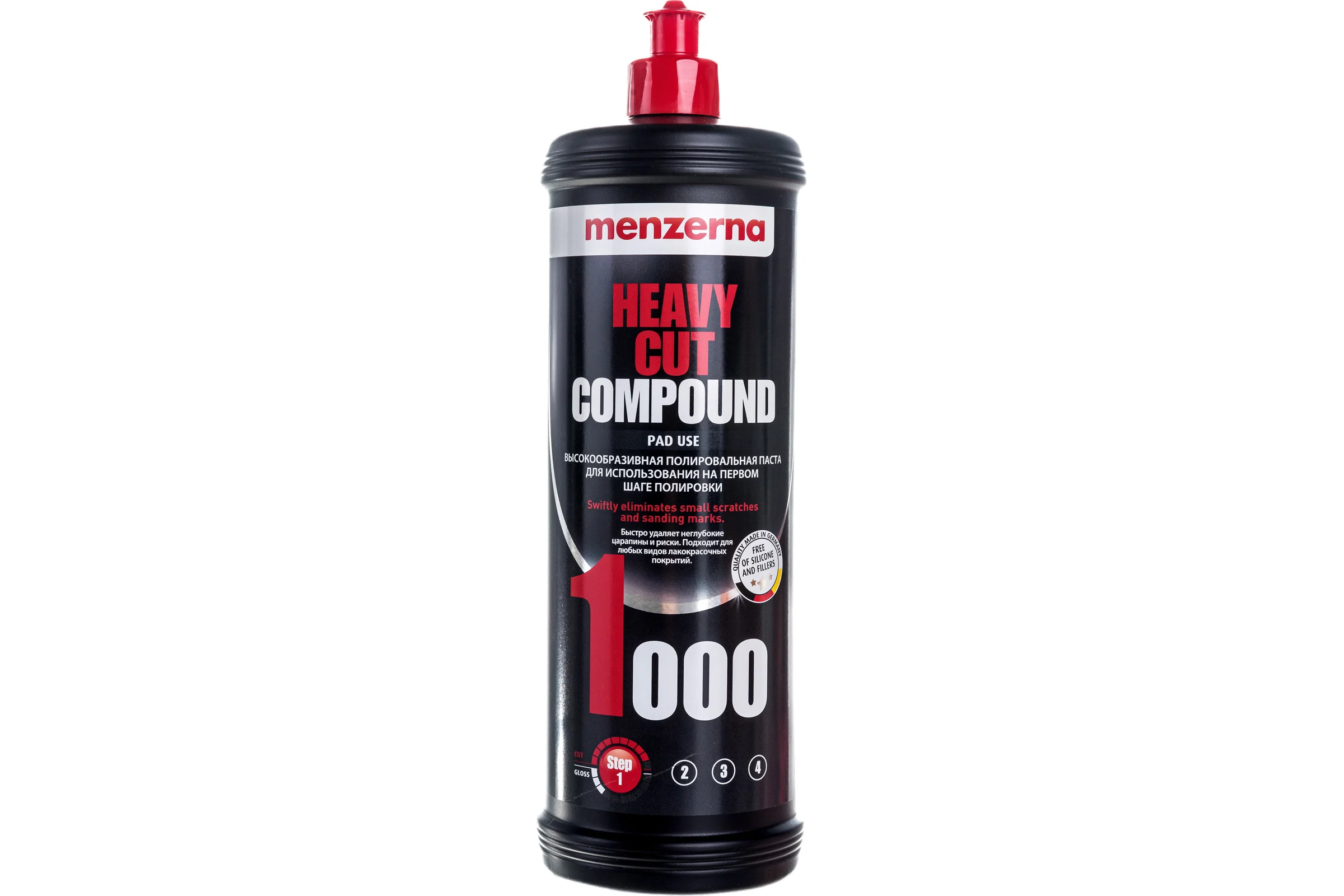 Паста полировальная высокообразивная Menzerna Heavy Cut Compound 1000 1кг, 22984.261.870