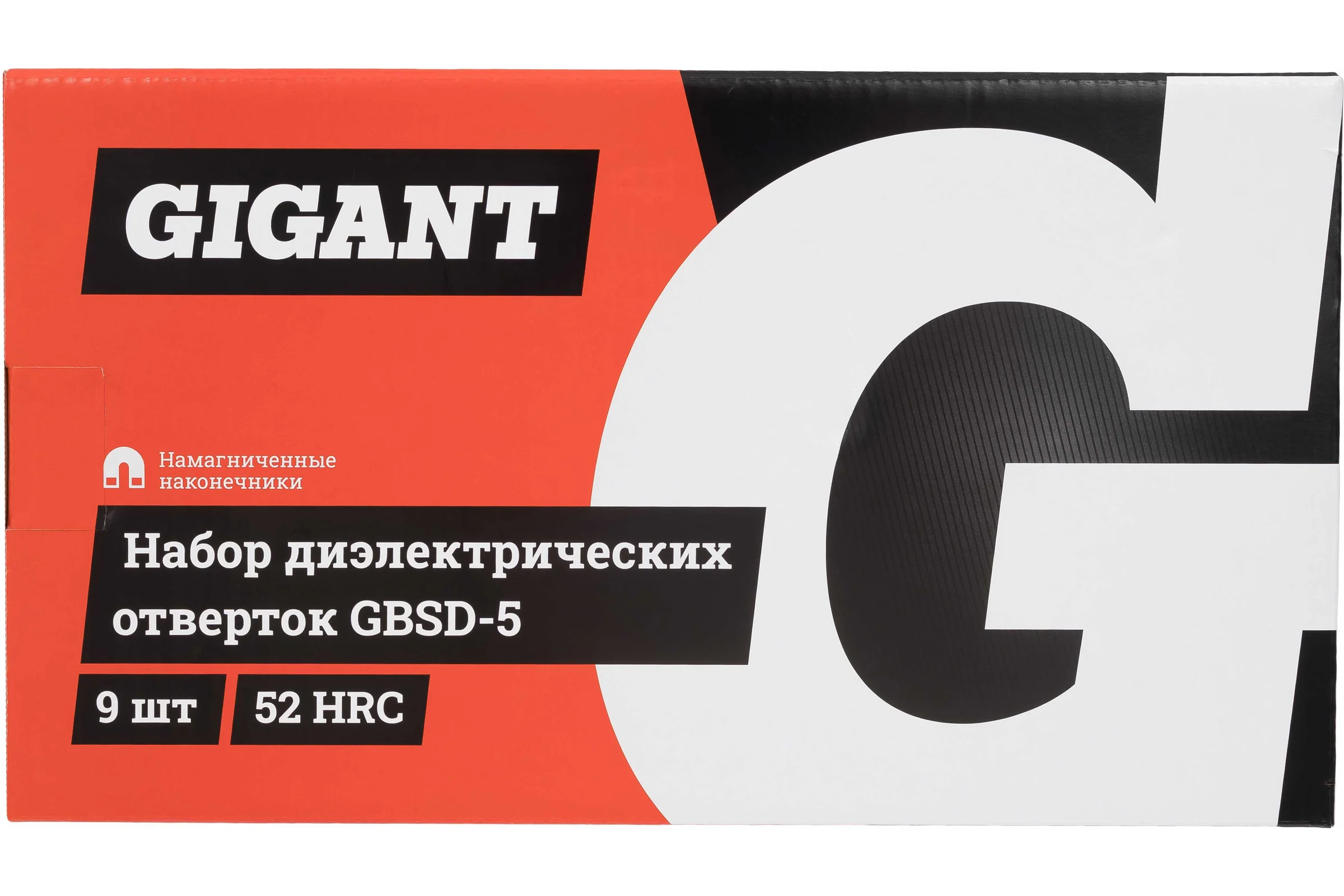 Набор диэлектрических отверток 9шт Gigant GBSD-5