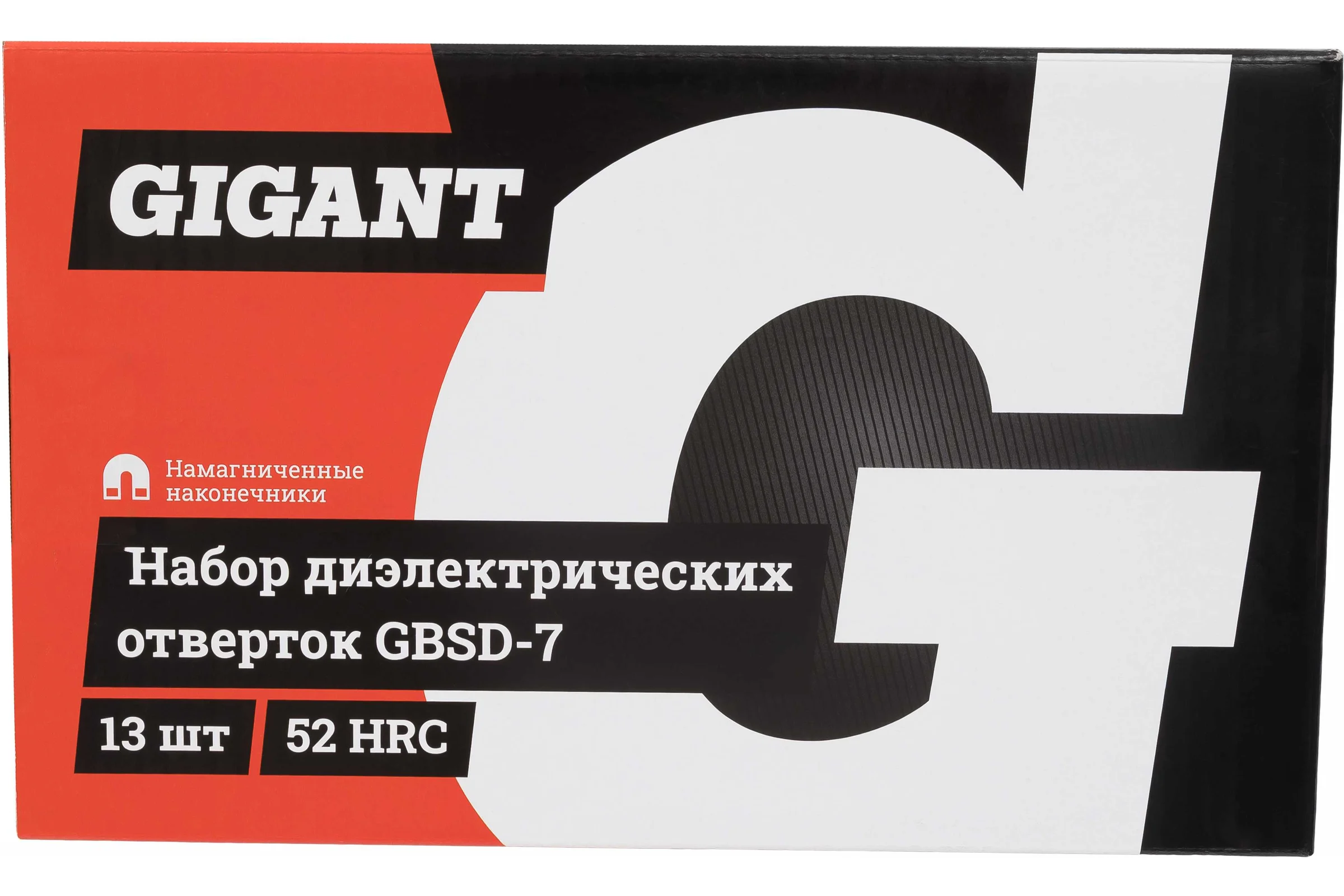 Набор диэлектрических отверток 13 шт Gigant GBSD-7