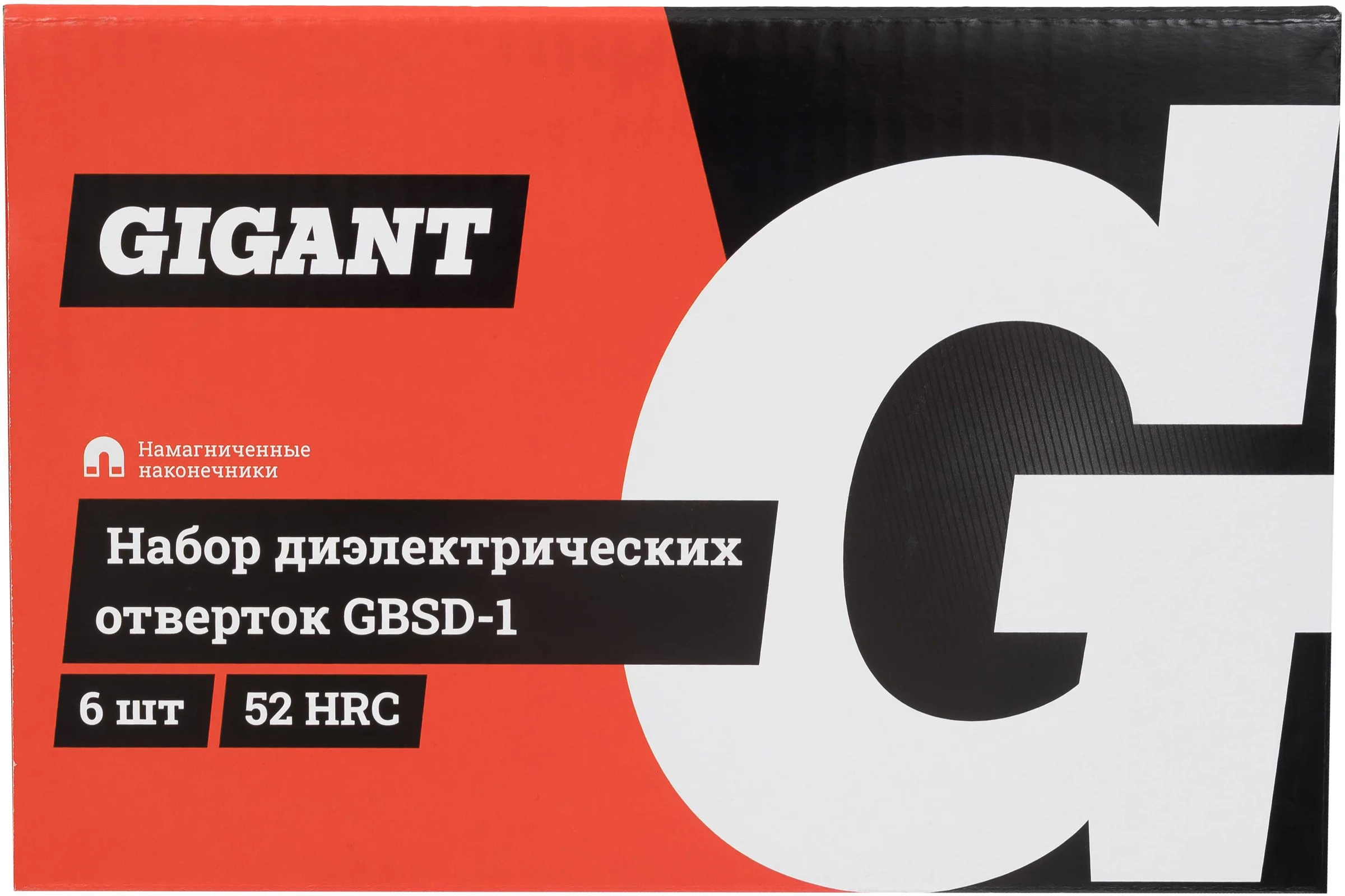 Набор диэлектрических отверток 6 шт Gigant GBSD-1