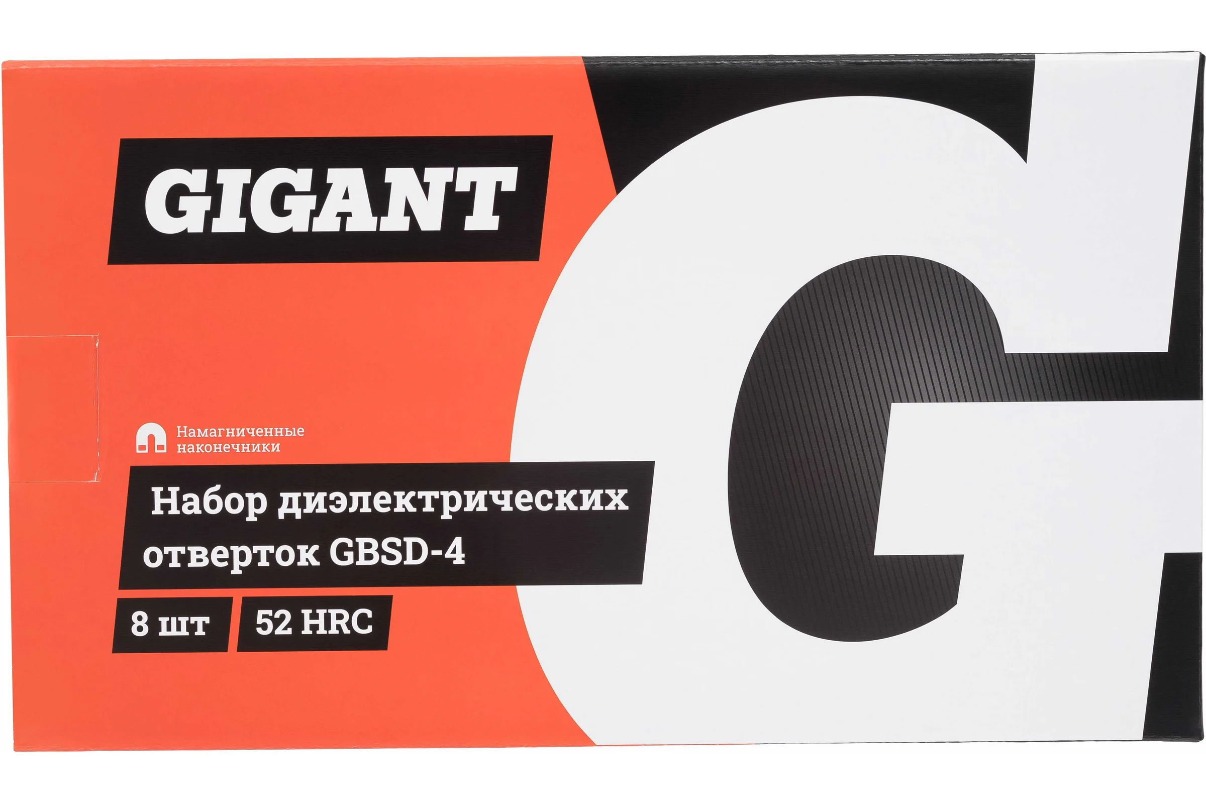 Набор диэлектрических отверток 8 шт Gigant GBSD-4