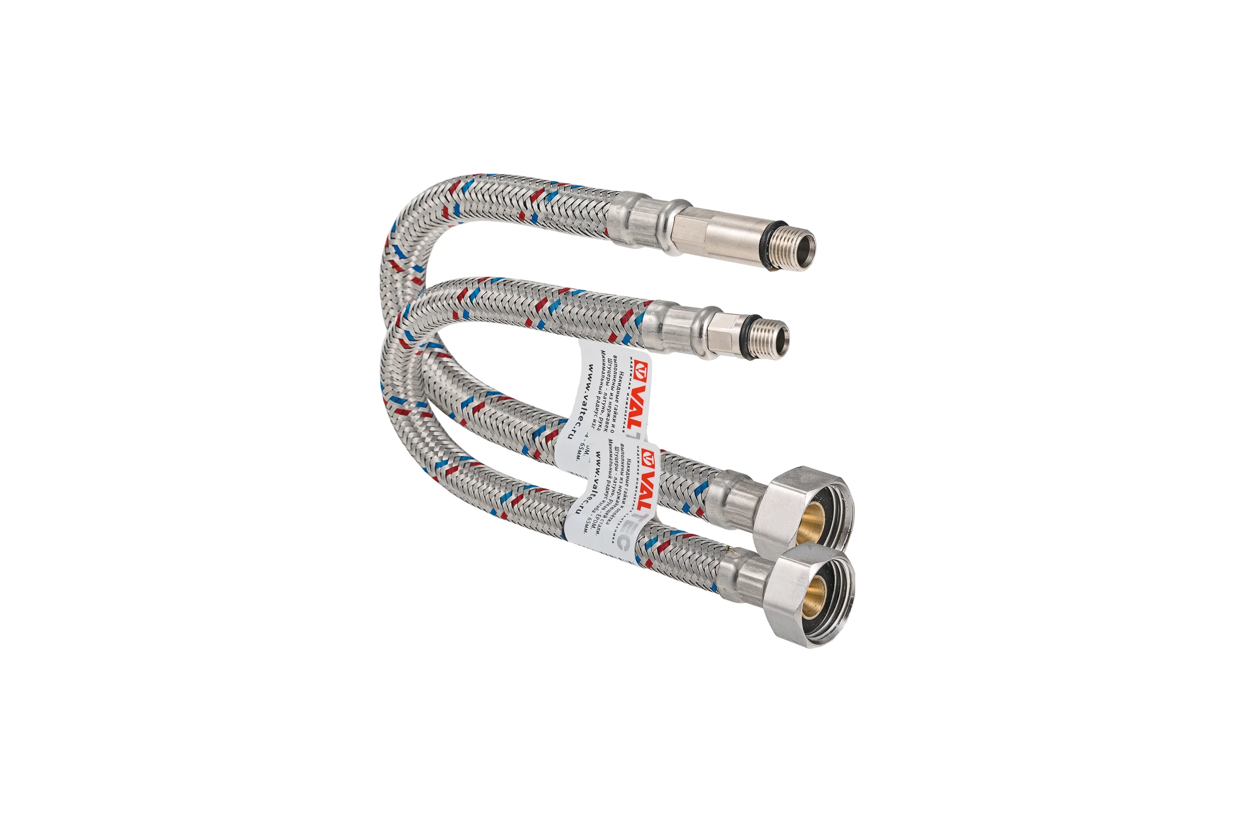 Гибкая подводка для смесителя Valtec комплект М10х18 М10х35 мм G1/2” 150 см VTf.005.IS.0410150
