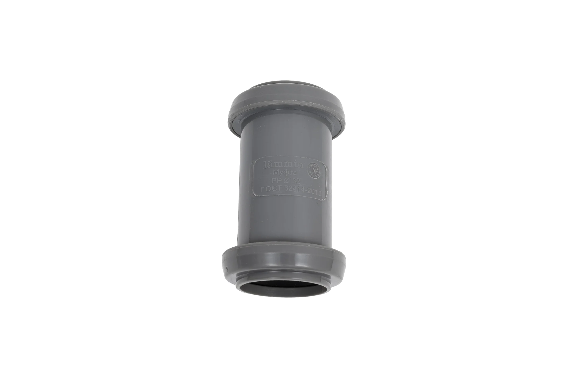 Муфта соединительная LAMMIN вк 32, 450/1 Lm35031000032