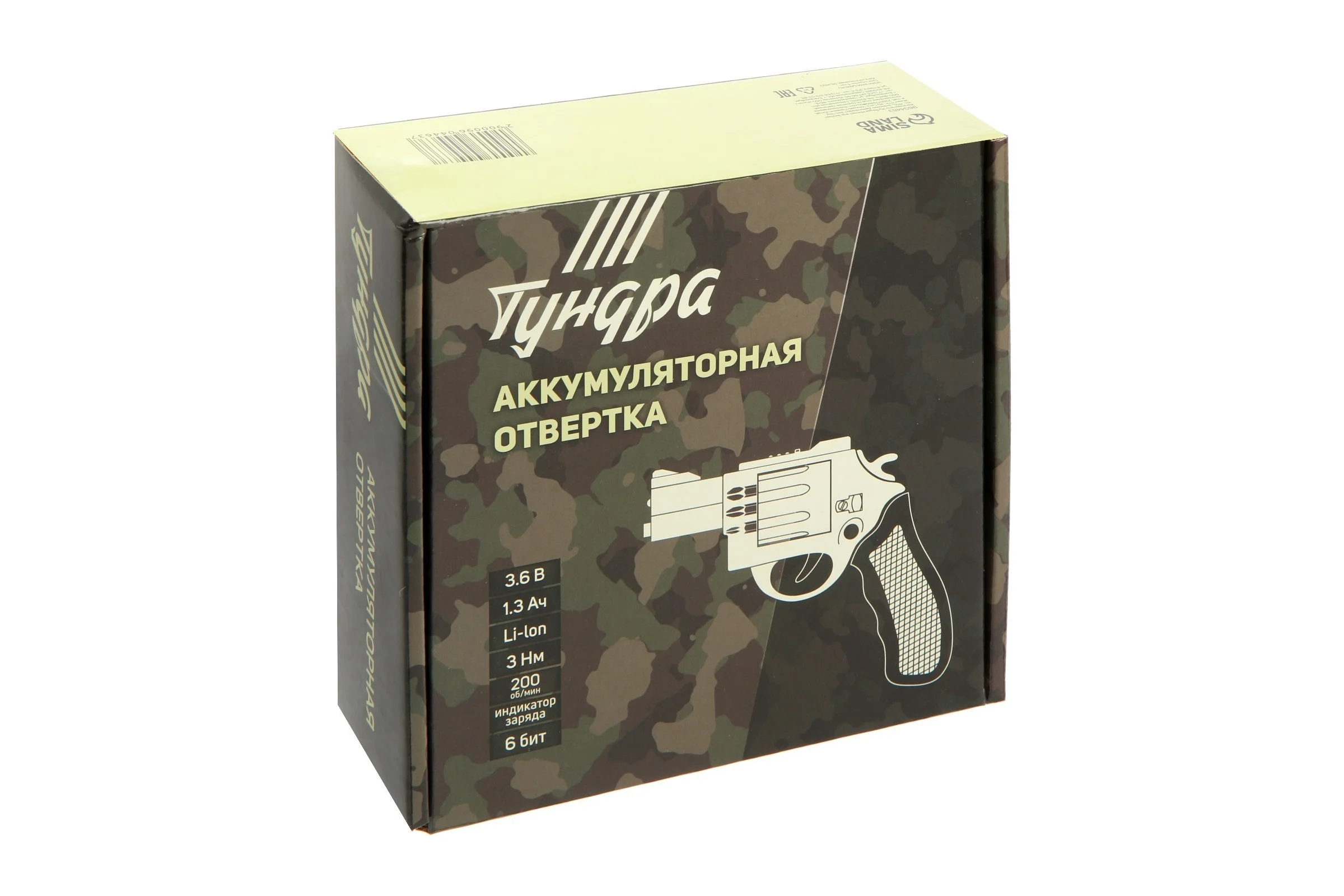 Аккумуляторная отвертка ТУНДРА 3.6 В, 1.3 Ач, Li-lon, 3 Нм, 200 об/мин, индикатор заряда 9604463