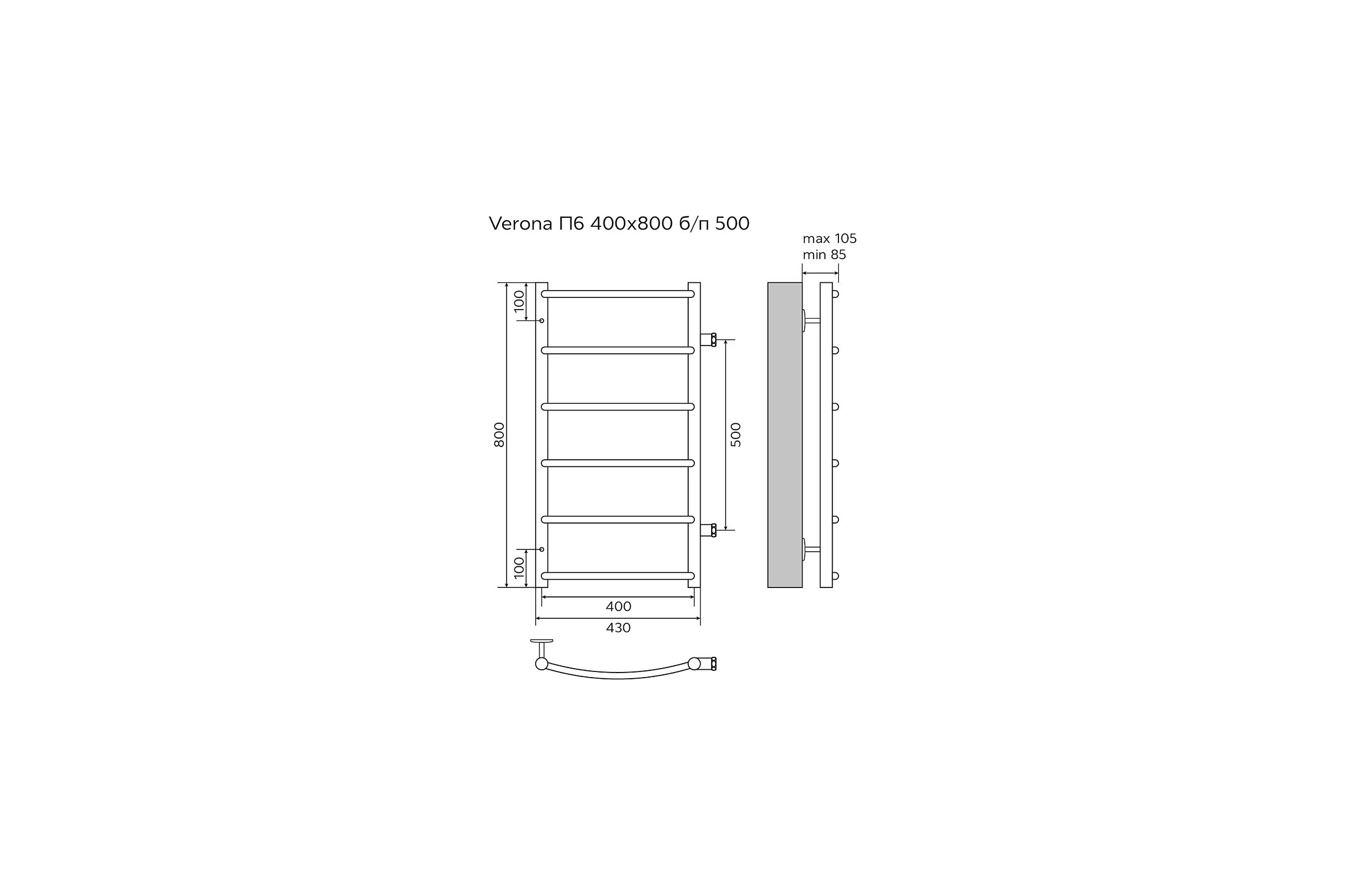 Водяной полотенцесушитель Azario VERONA 400/800 6 перекладин, боковое подключение, 1"-1/2", полированный 00088182