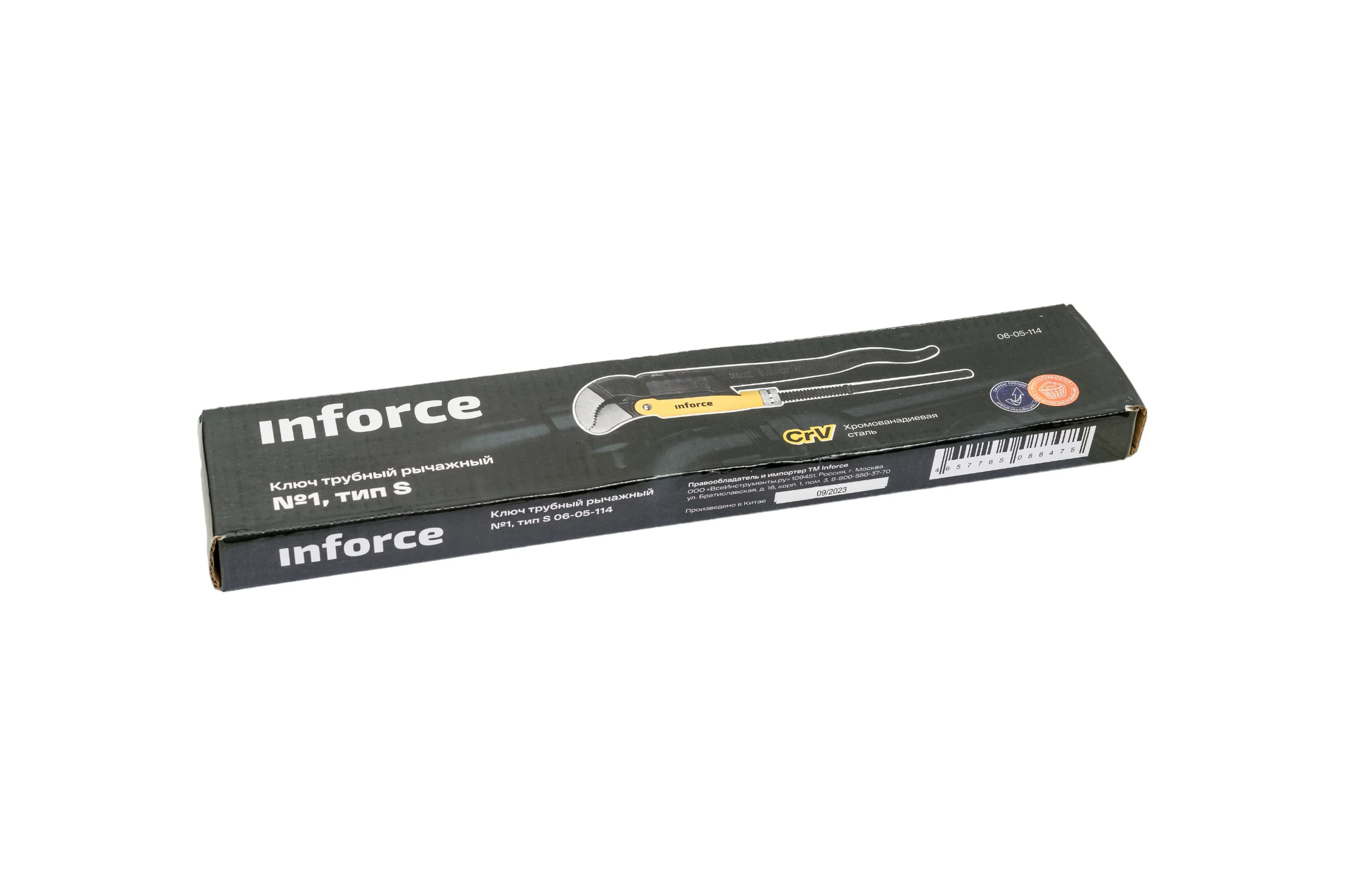 Трубный рычажный ключ Inforce №1 тип S 06-05-114