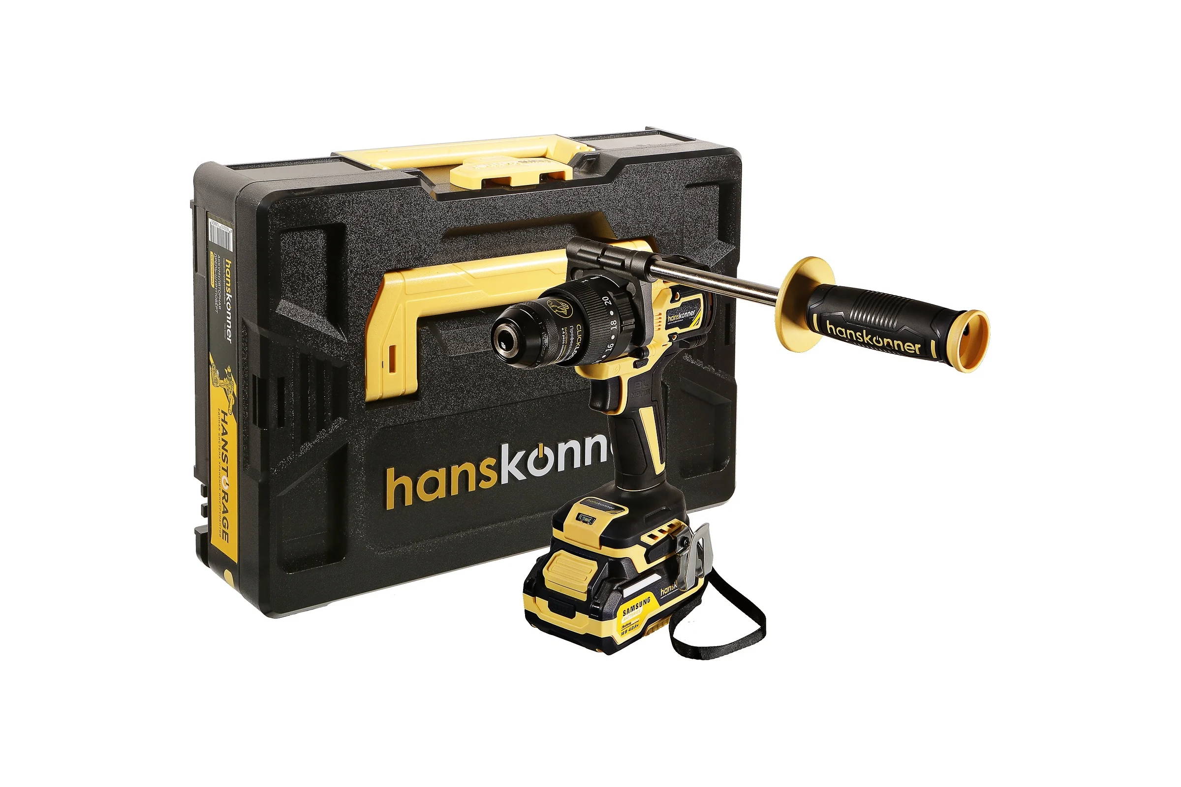 Аккумуляторный шуруповерт Hanskonner 1BatterySystem HCD20165PRO