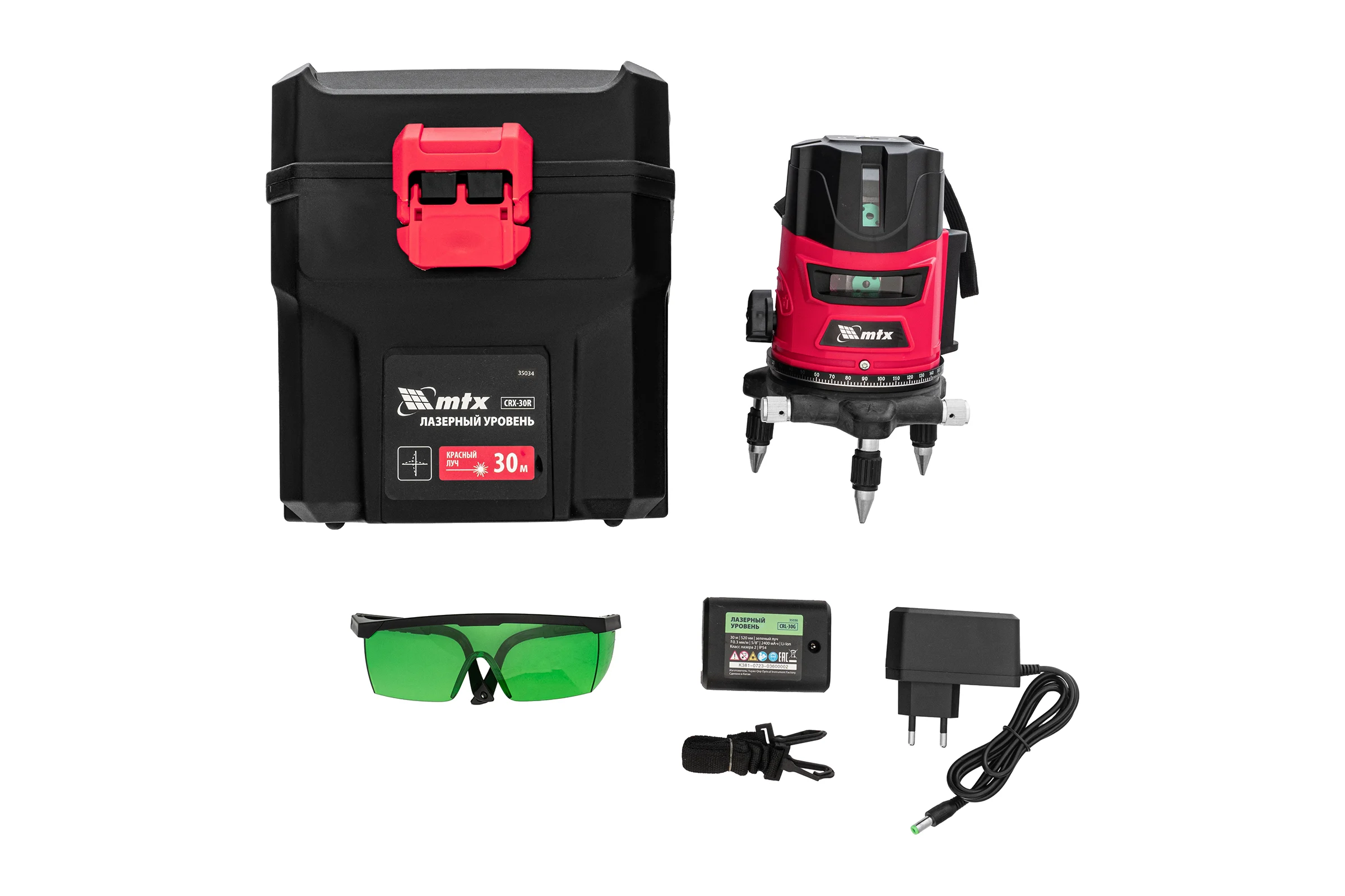 Лазерный уровень MTX crl-30g, 30 м, зеленый луч, акк. li 2400 mah, резьба 5/8" 35036