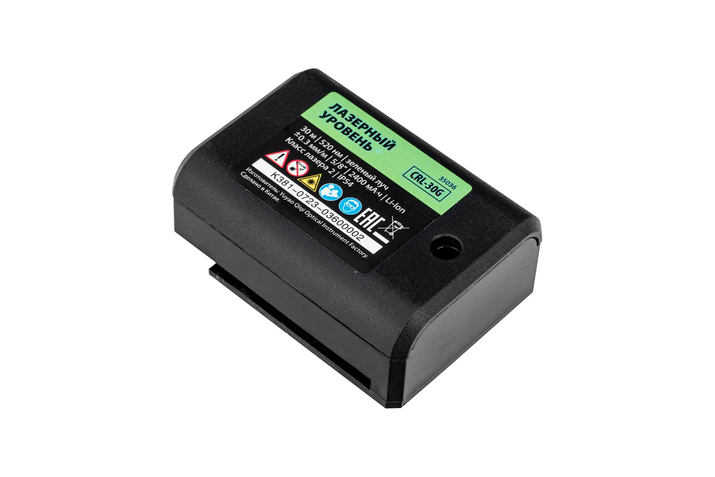 Лазерный уровень MTX crl-30g, 30 м, зеленый луч, акк. li 2400 mah, резьба 5/8" 35036