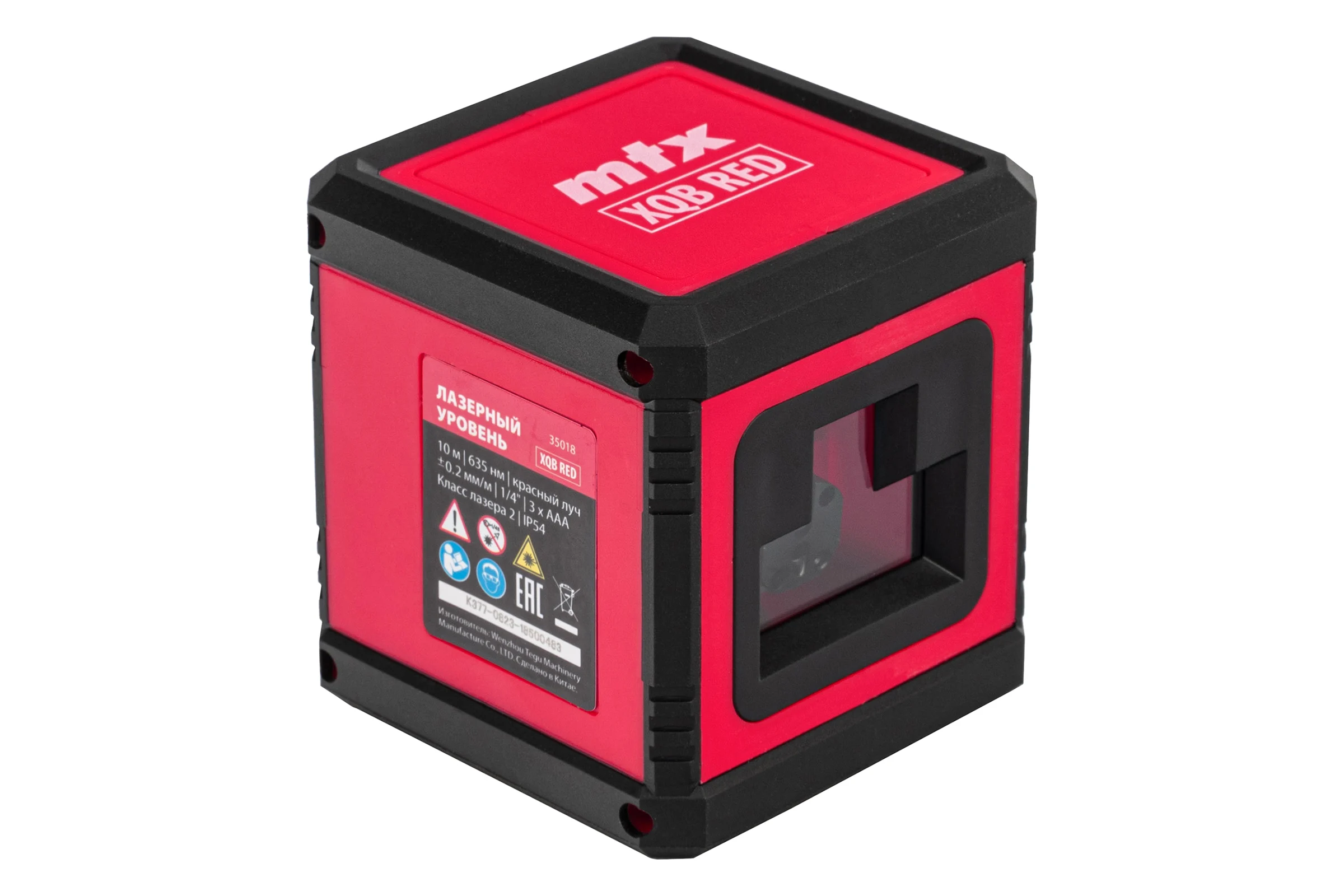 Лазерный уровень MTX xqb red basic set, 10 м, красный луч, батарейки, резьба 1/4" 35018