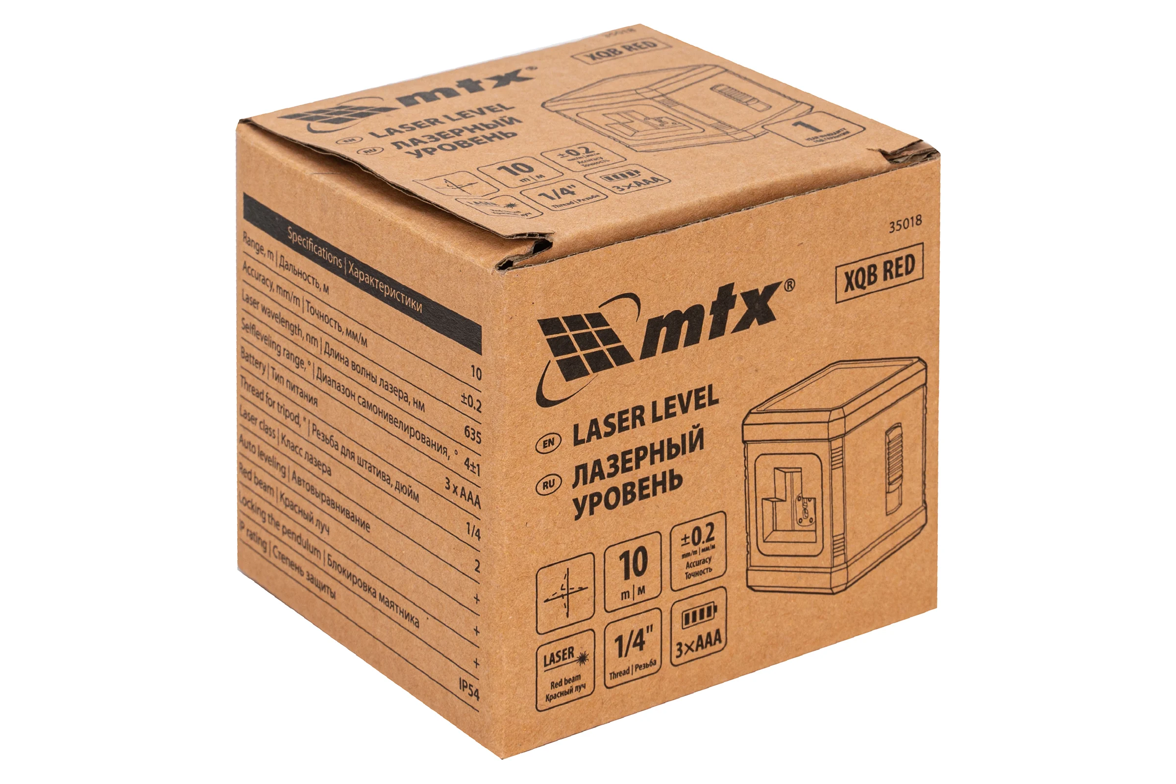 Лазерный уровень MTX xqb red basic set, 10 м, красный луч, батарейки, резьба 1/4" 35018