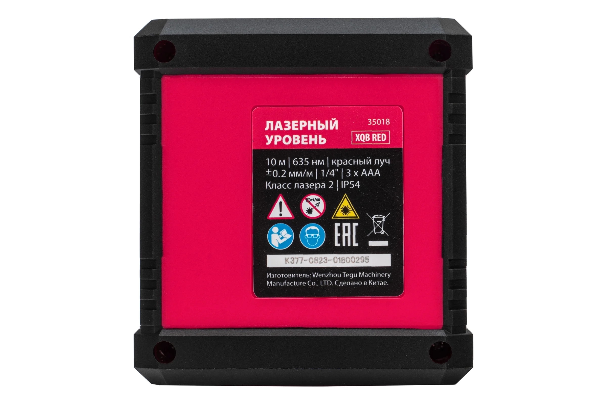 Лазерный уровень MTX xqb red basic set, 10 м, красный луч, батарейки, резьба 1/4" 35018