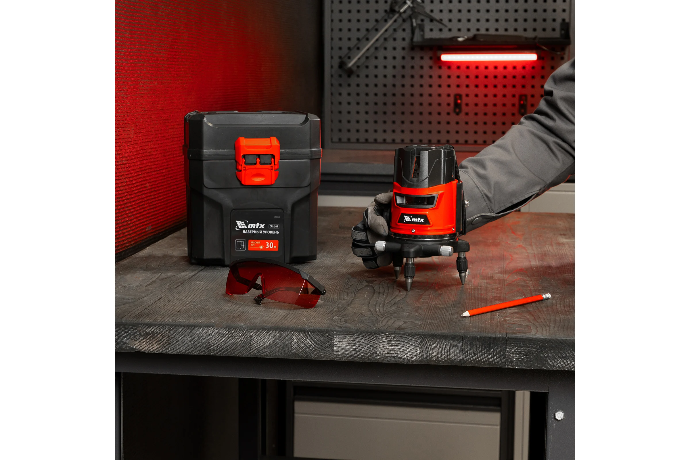Лазерный уровень MTX crl-30r, 30 м, красный луч, батарейки, резьба 5/8" 35034