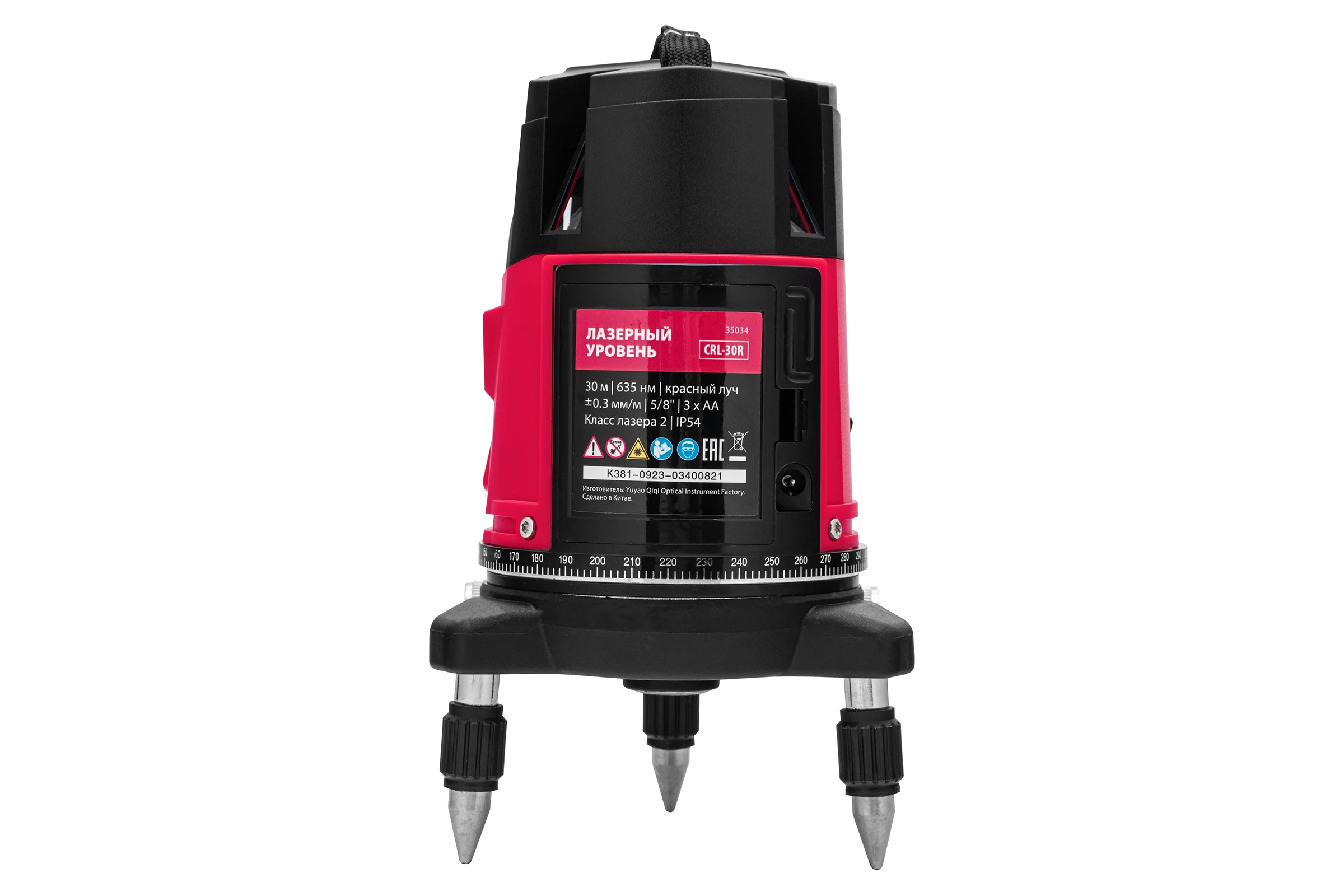 Лазерный уровень MTX crl-30r, 30 м, красный луч, батарейки, резьба 5/8" 35034