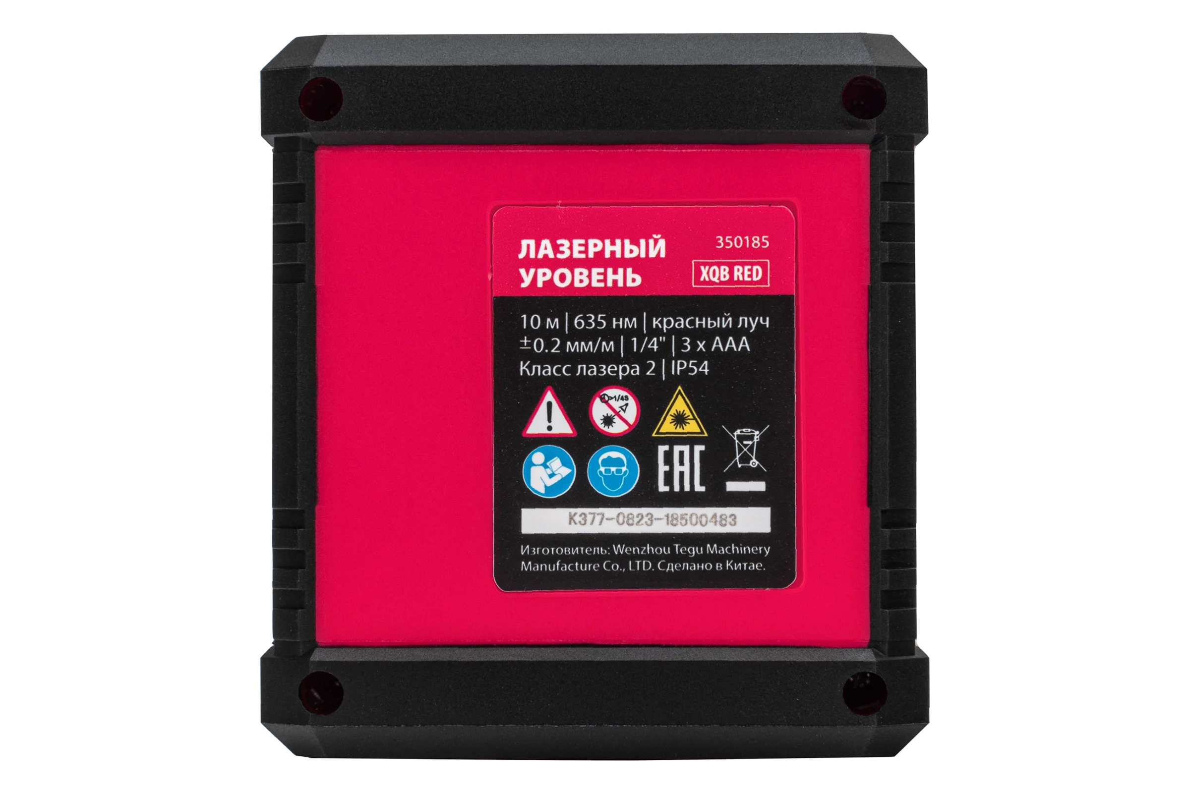 Лазерный уровень MTX xqb red pro set, 10 м, красный луч, батарейки, штатив 350185