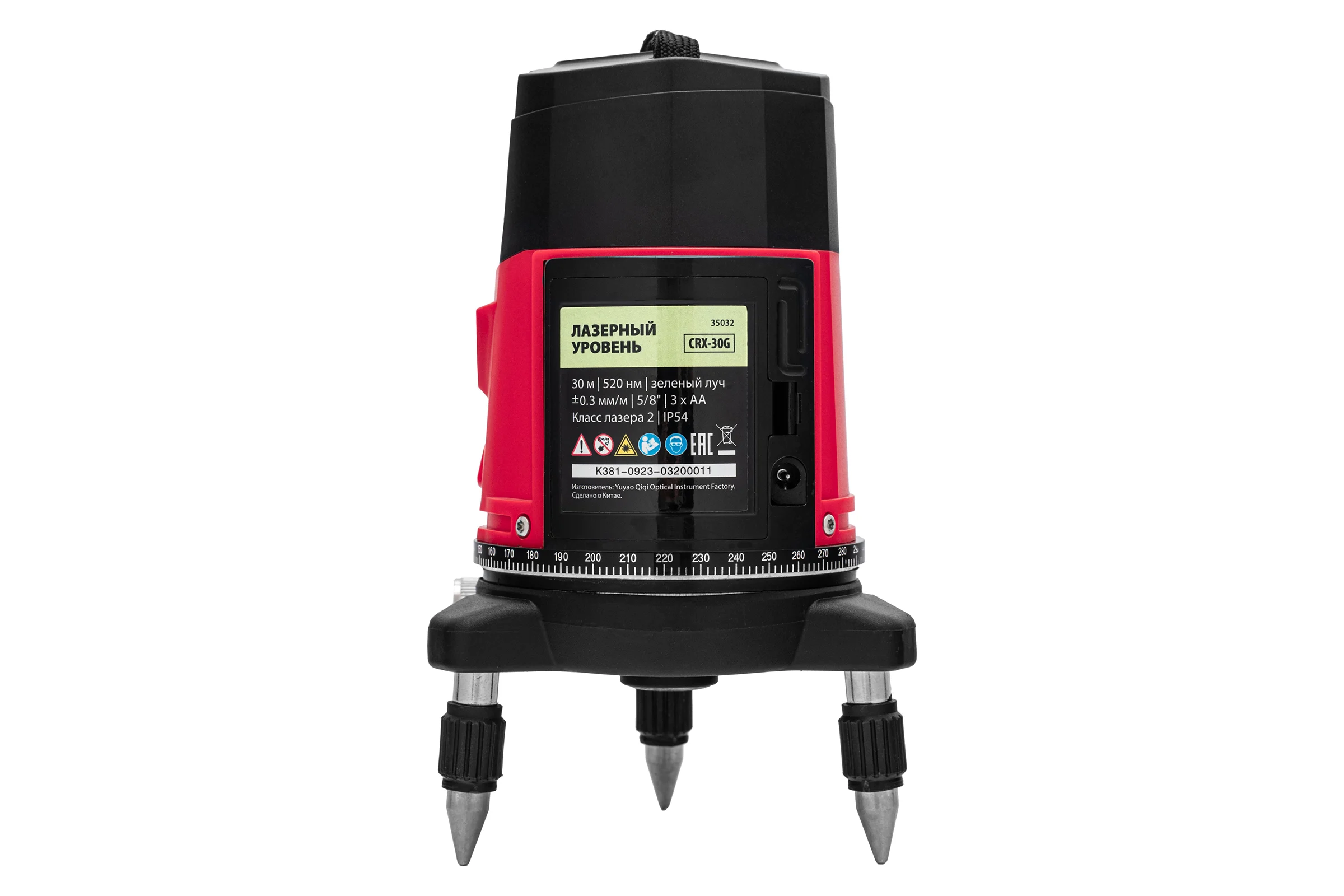 Лазерный уровень MTX crx-30g, 30 м, зеленый луч, батарейки, резьба 5/8" 35032