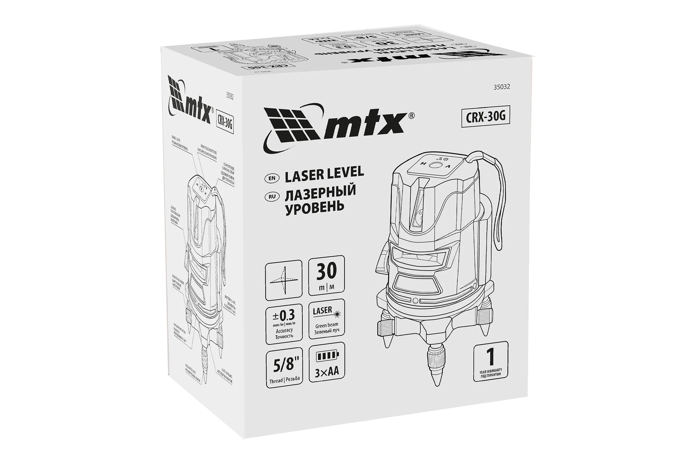 Лазерный уровень MTX crx-30g, 30 м, зеленый луч, батарейки, резьба 5/8" 35032