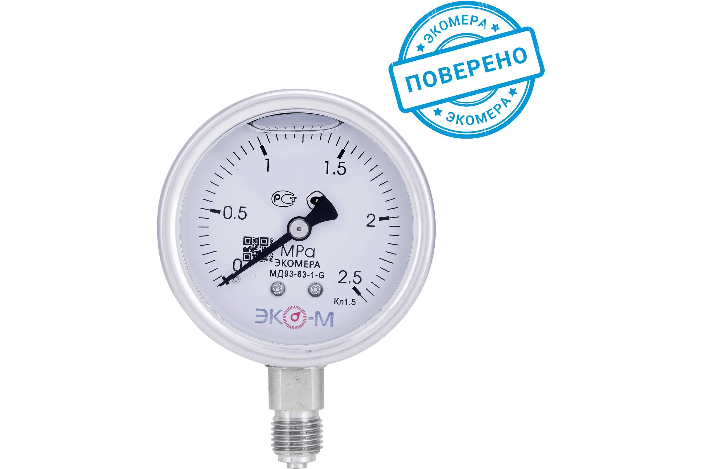 Манометр экомера ЭКО-М мд90-63мм, 0..2,5мпа, g1/4, гидрозаполненный МД90-63-G-2,5МПа