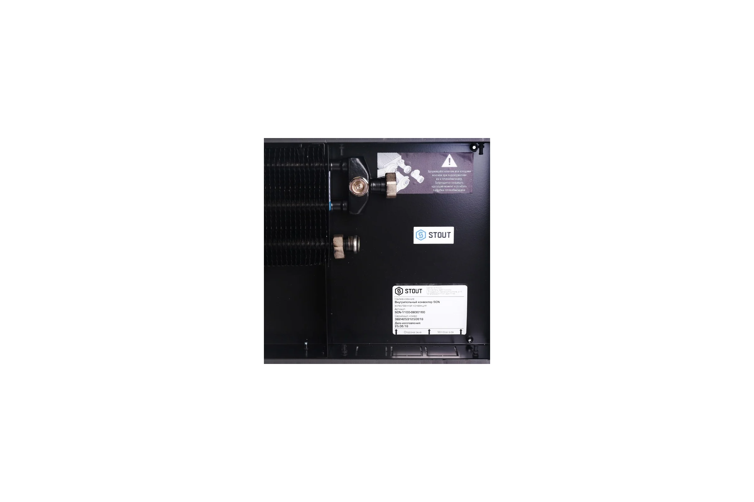 Внутрипольный конвектор STOUT SCN 80.300.1600 решетка алюминиевая SCN-1100-0830160 RG008TBC5JA251