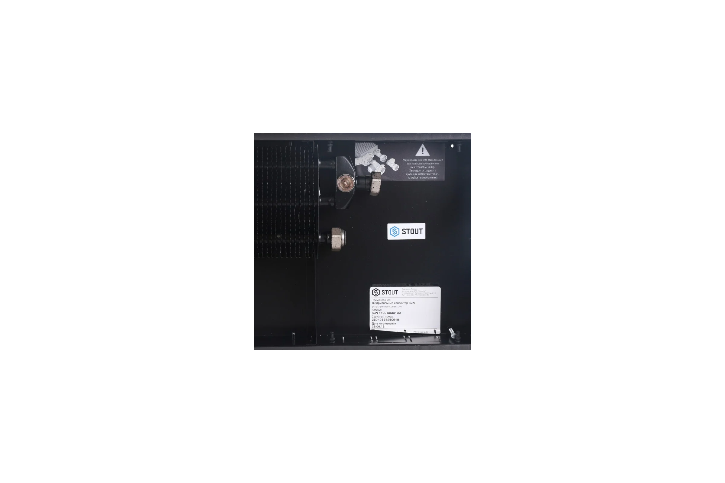 Внутрипольный конвектор STOUT решетка алюминиевая SCN-1100-0830100 RG008TBC592ARV