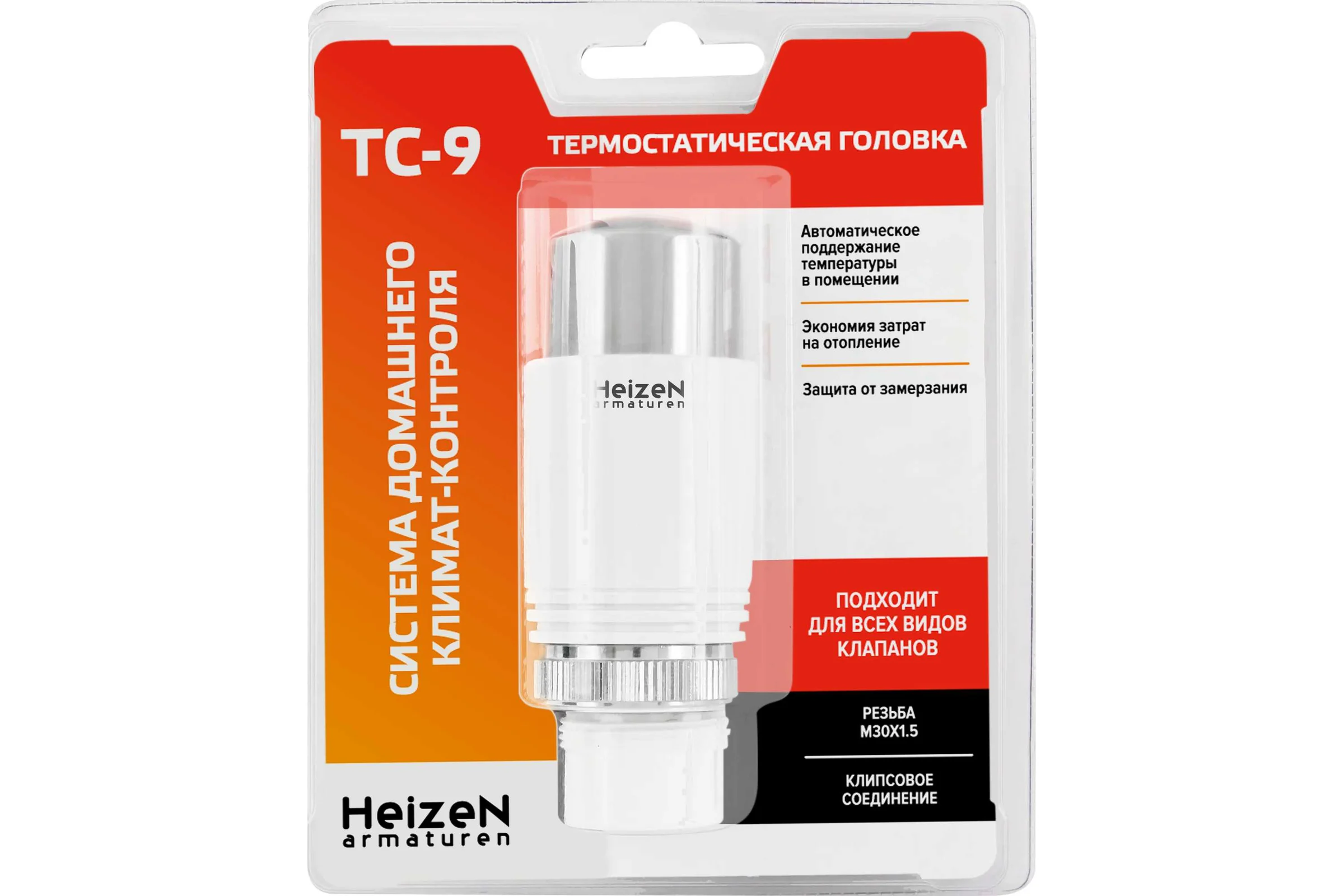 Термостатическая головка Heizen хром-белая TC 9Б