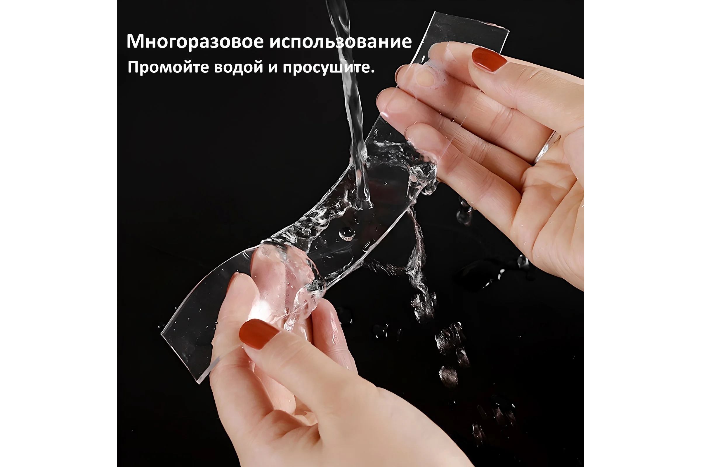 Двусторонняя самоклеящаяся лента ЛОМ 10 мм, 2 м 9322782