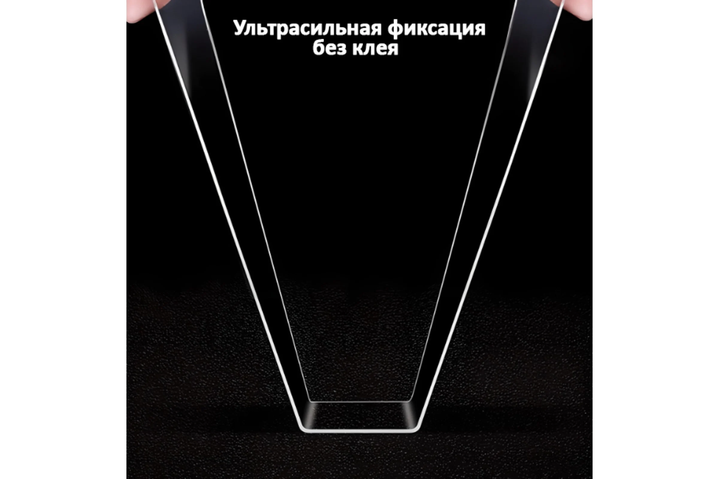 Двусторонняя самоклеящаяся лента ЛОМ 10 мм, 2 м 9322782