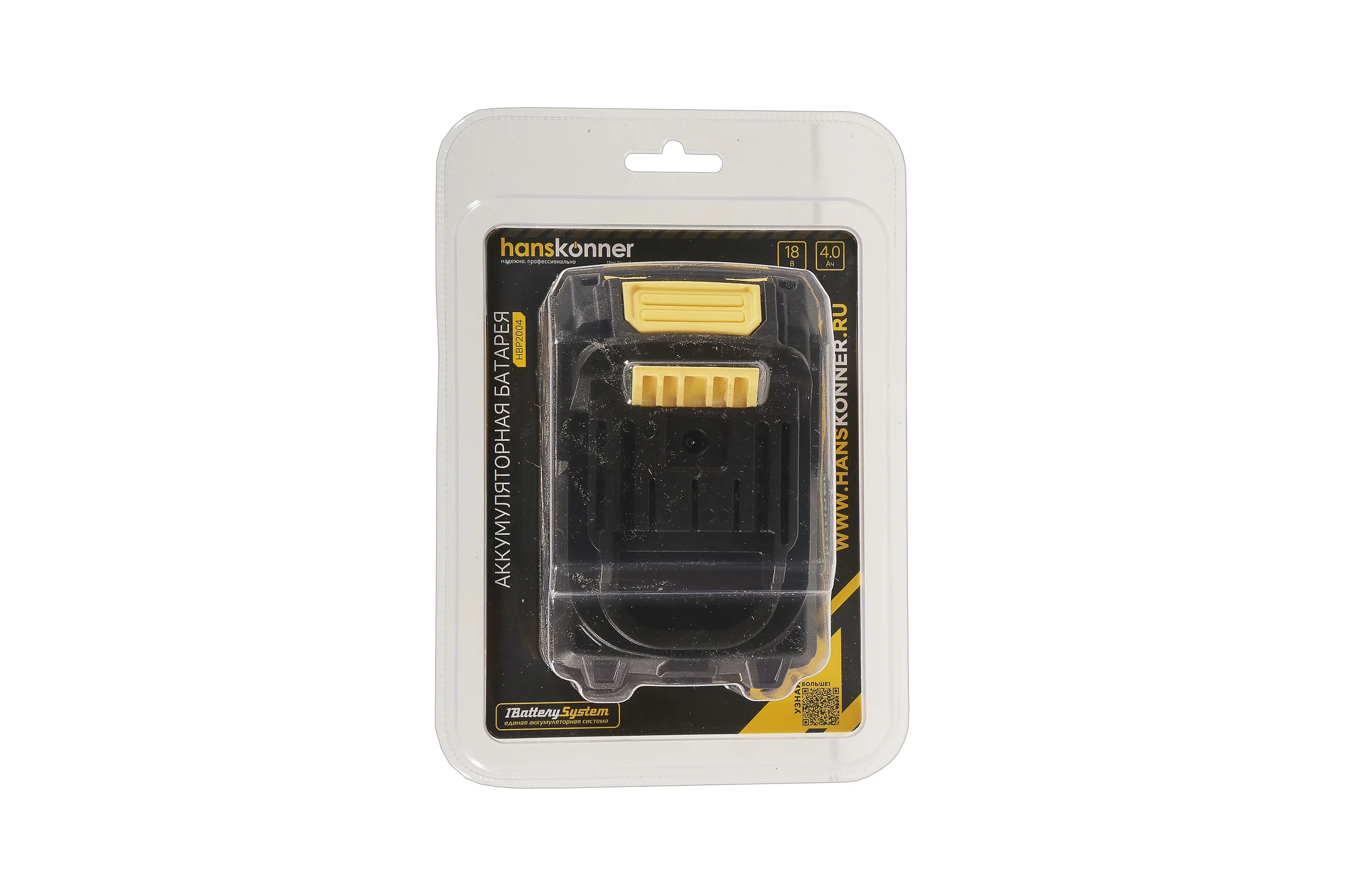 Аккумулятор Hanskonner 18 В, 1BatterySystem, 4.0 Ач HBP2004