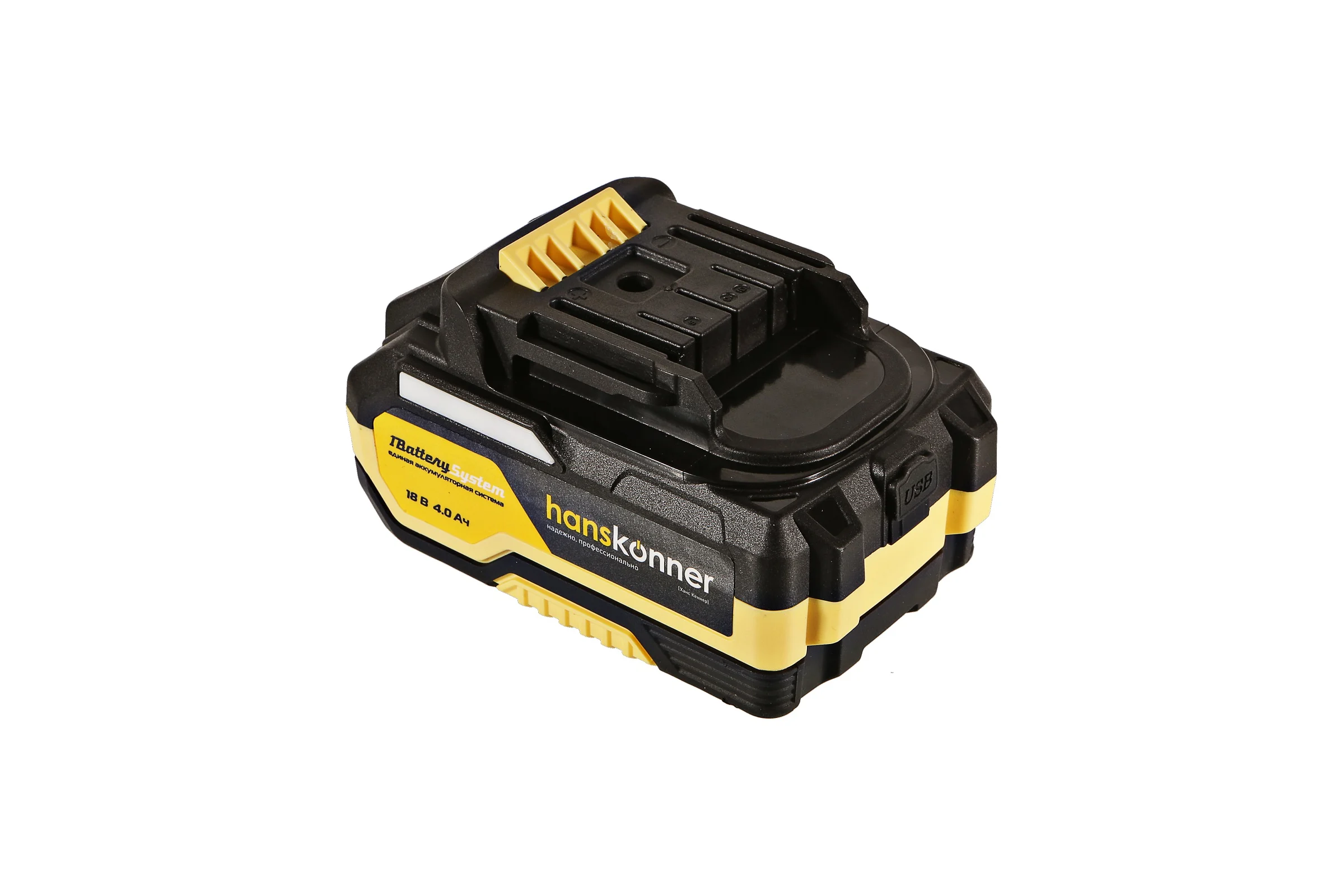 Аккумулятор Hanskonner 18 В, 1BatterySystem, 4.0 Ач HBP2004